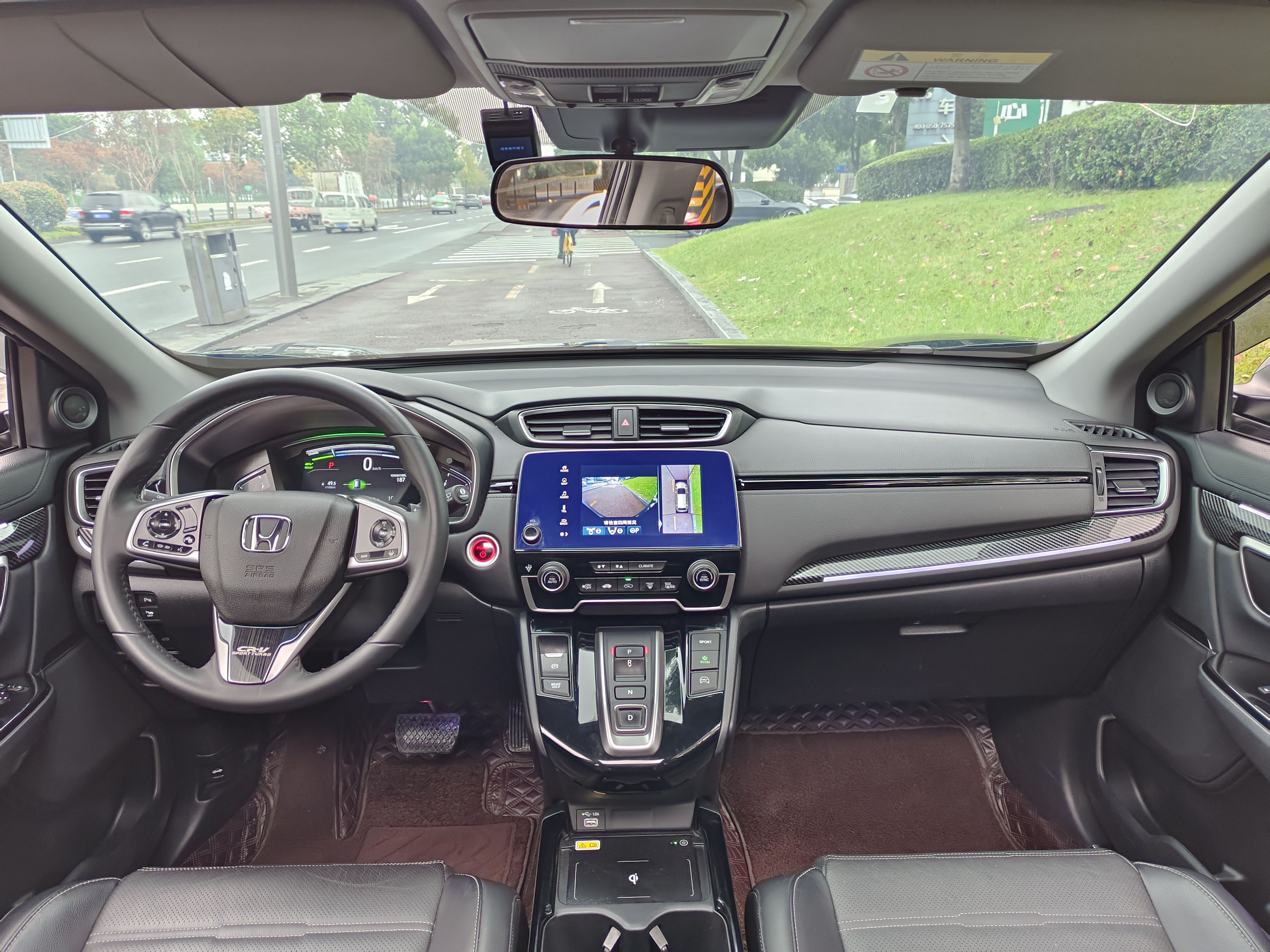 Honda CR-V New Energy 2022 #11 Honda CR-V New Energy 2022 imagen de coche #11