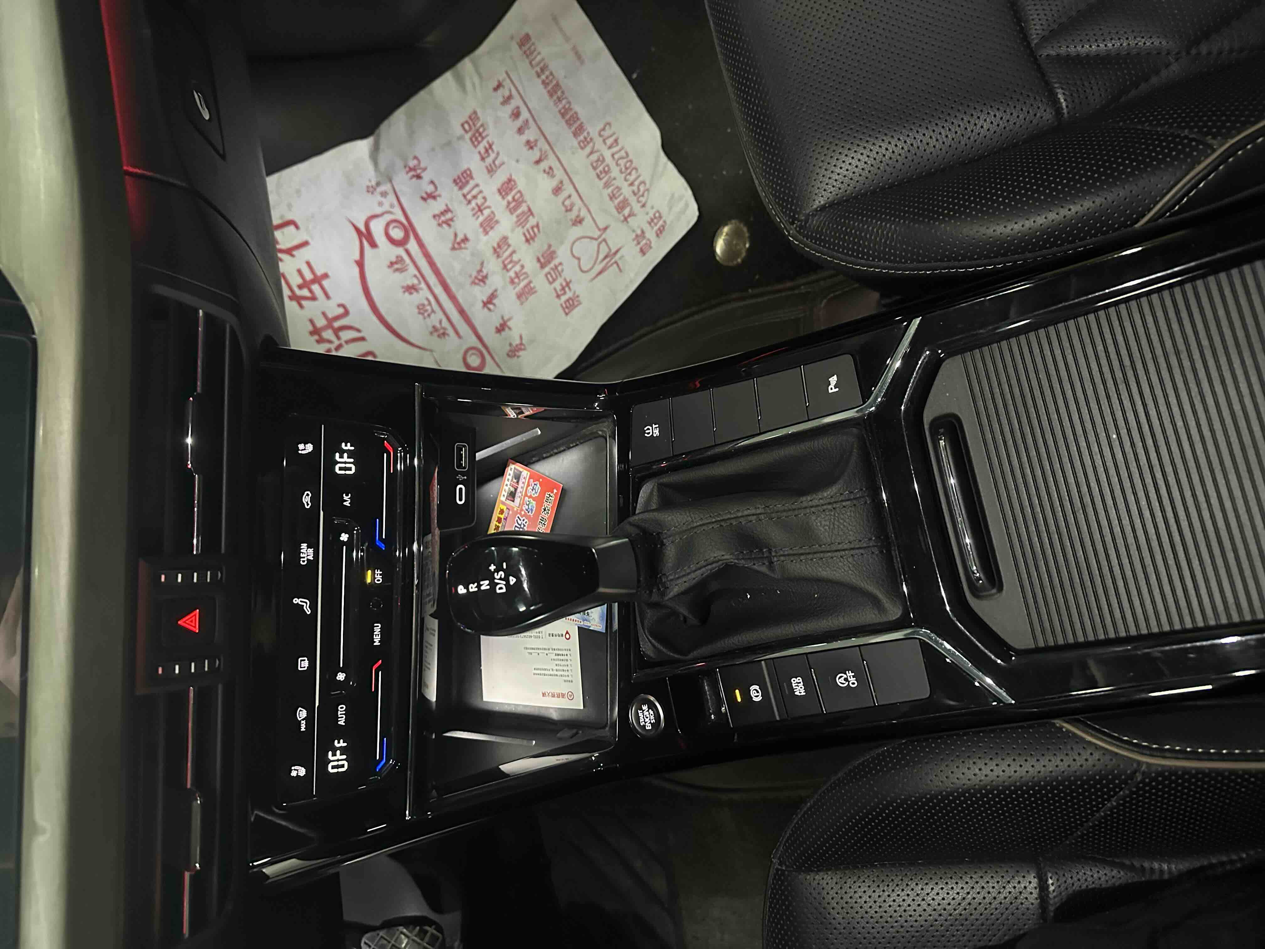 大众 帕萨特 2021 汽车图片 #11