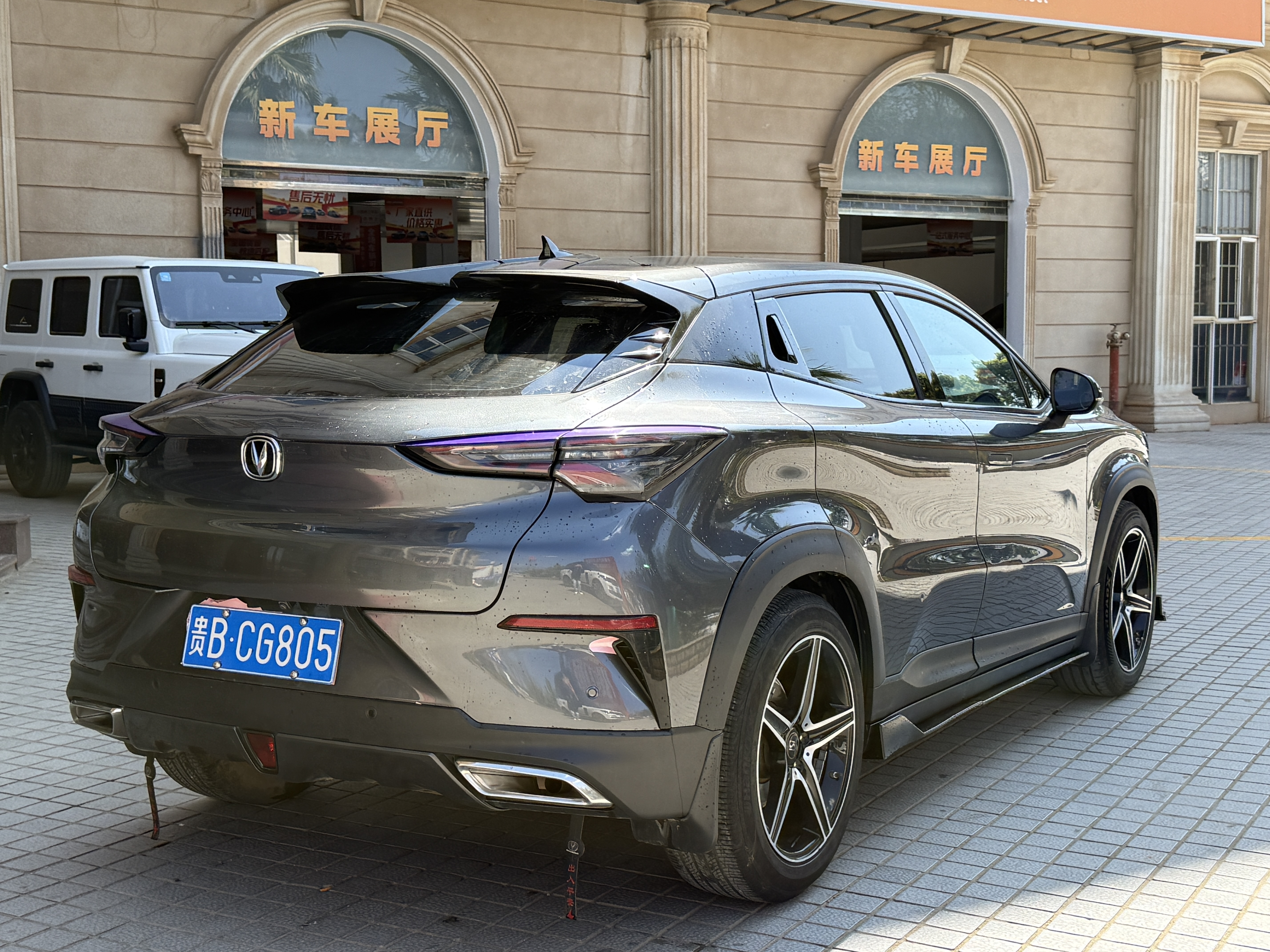 Changan UNI-T 2021 car image #11