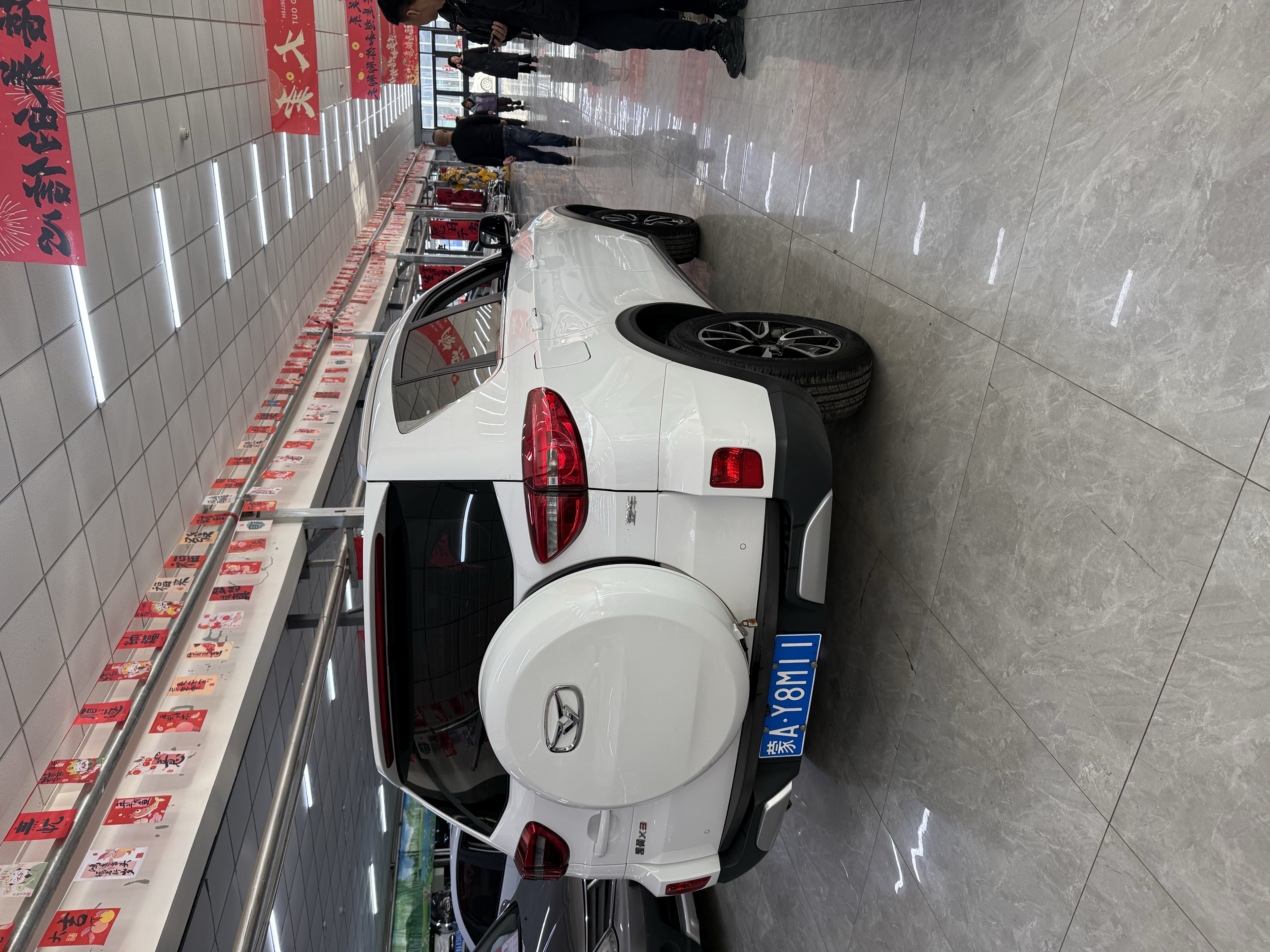 Kaiyi X3 2021 car image #11