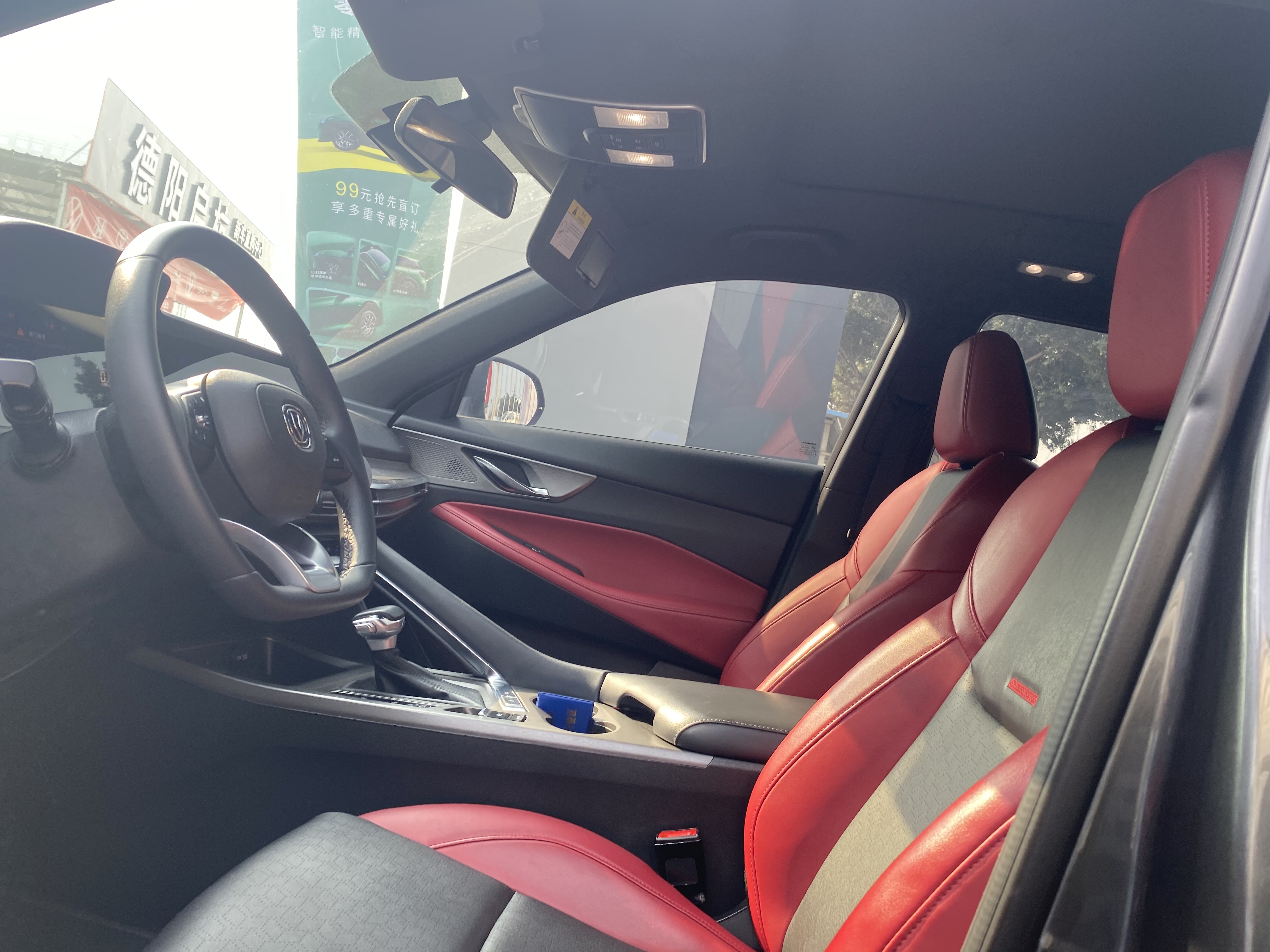 Changan CS35 Plus 2021 #11 Changan CS35 Plus 2021 car image #11