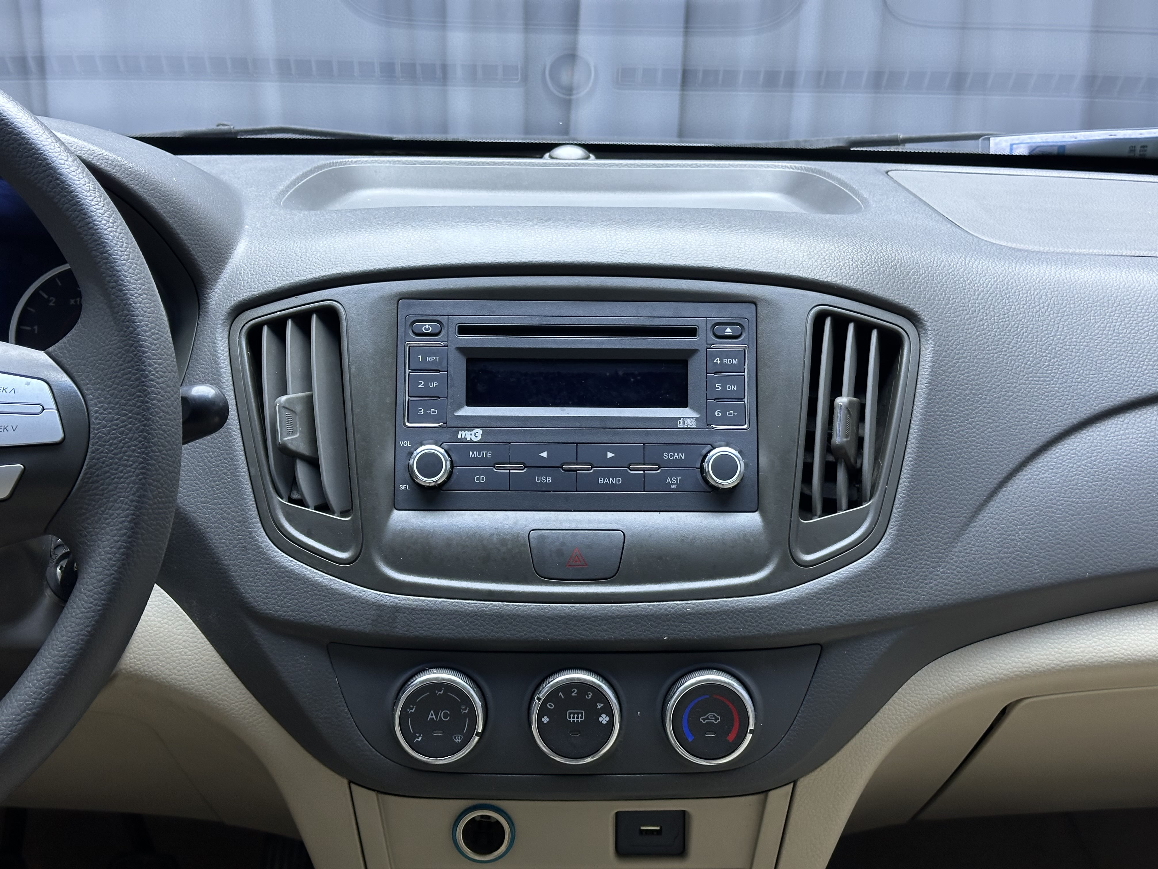 Chery E5 2012 image de voiture #11