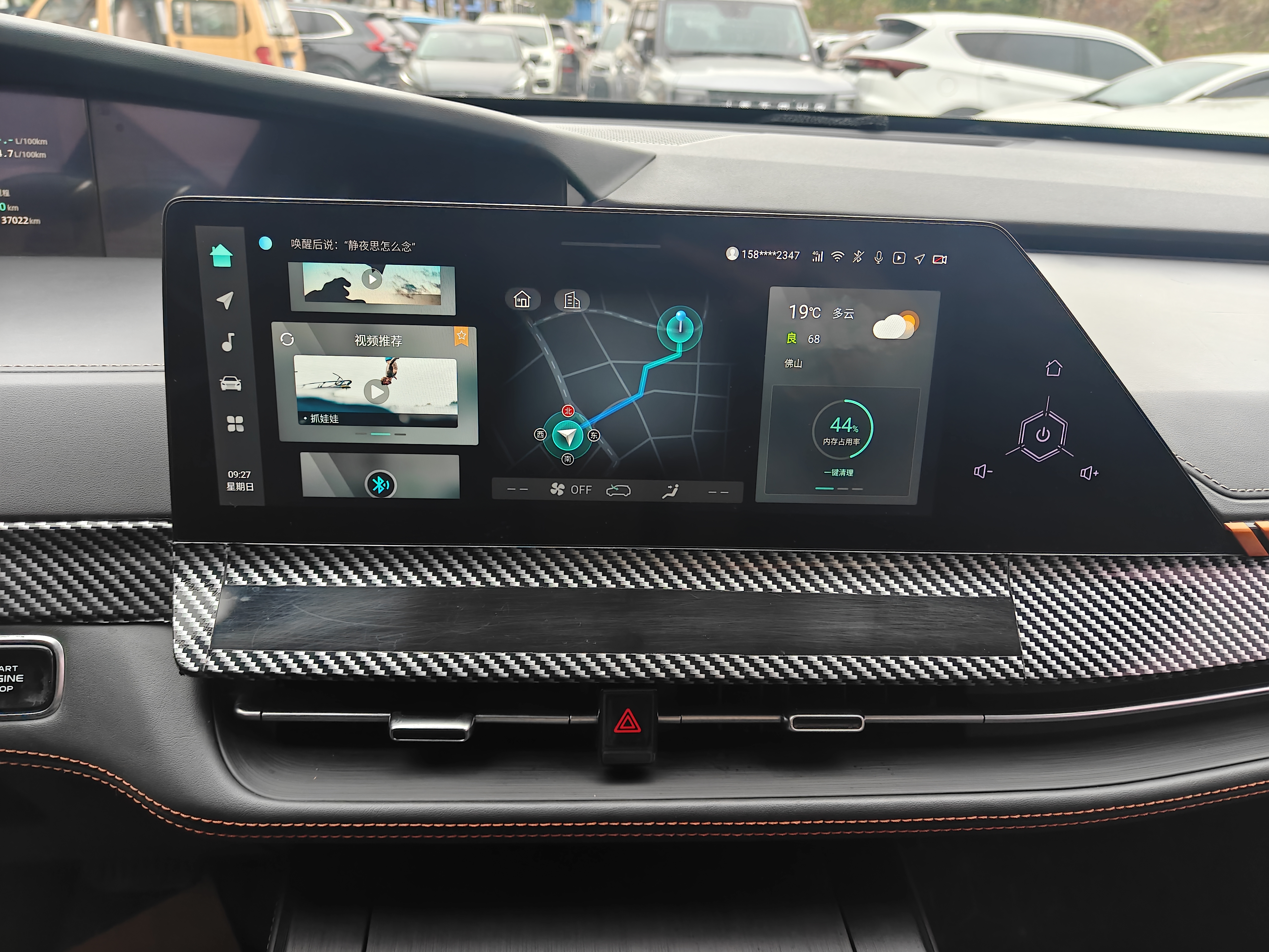 Changan UNI-K 2021 car image #11