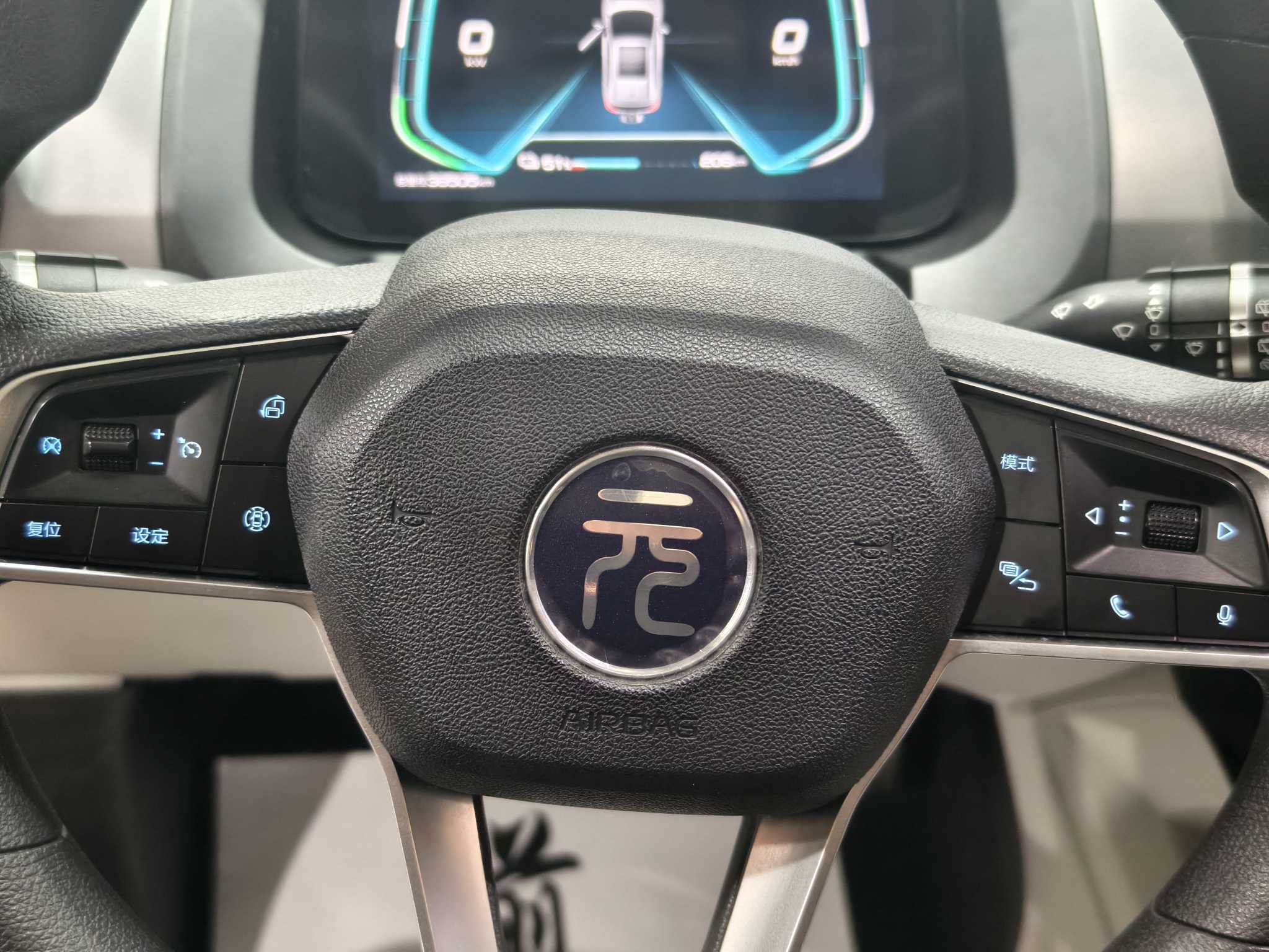 BYD Yuan Pro 2022 immagine di auto #11