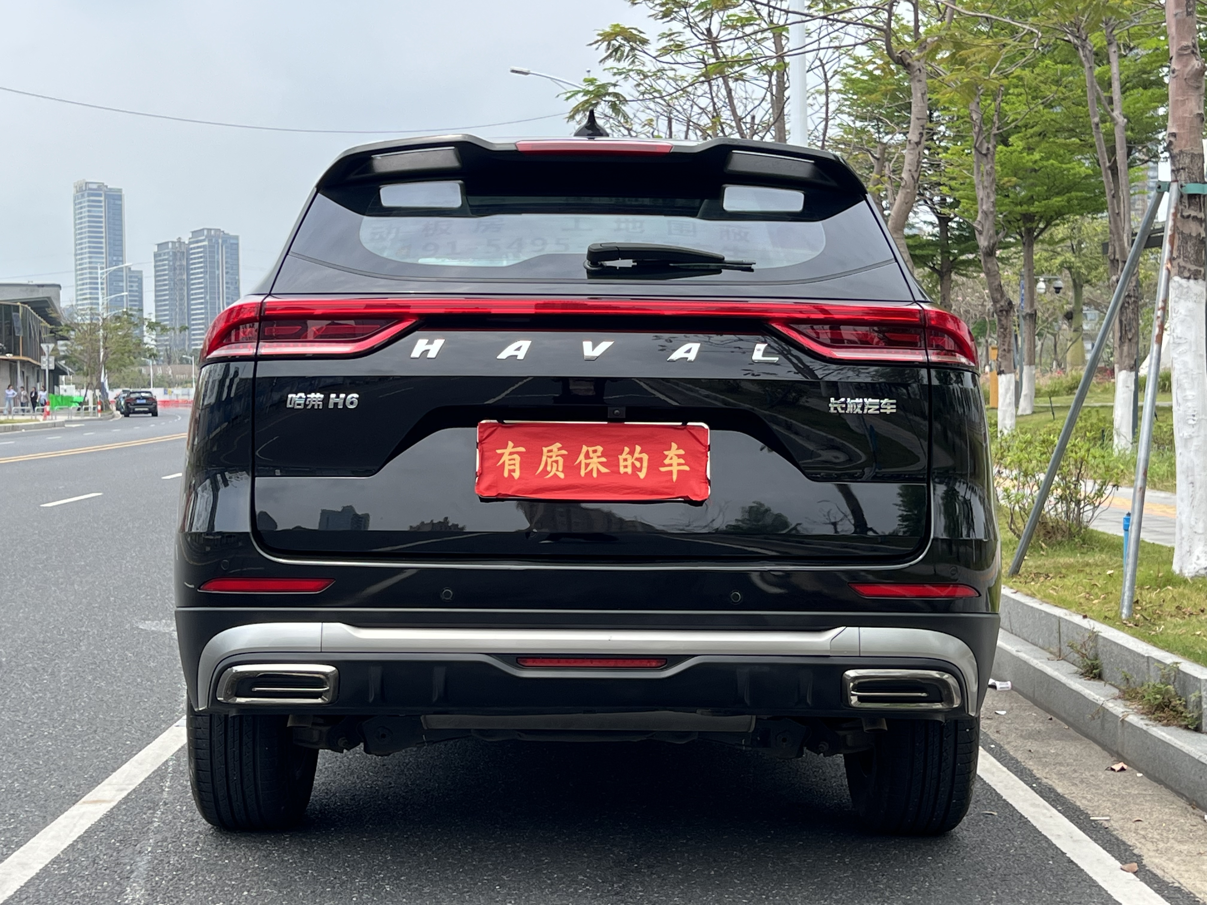 哈弗 哈弗H6 2022 汽车图片 #11