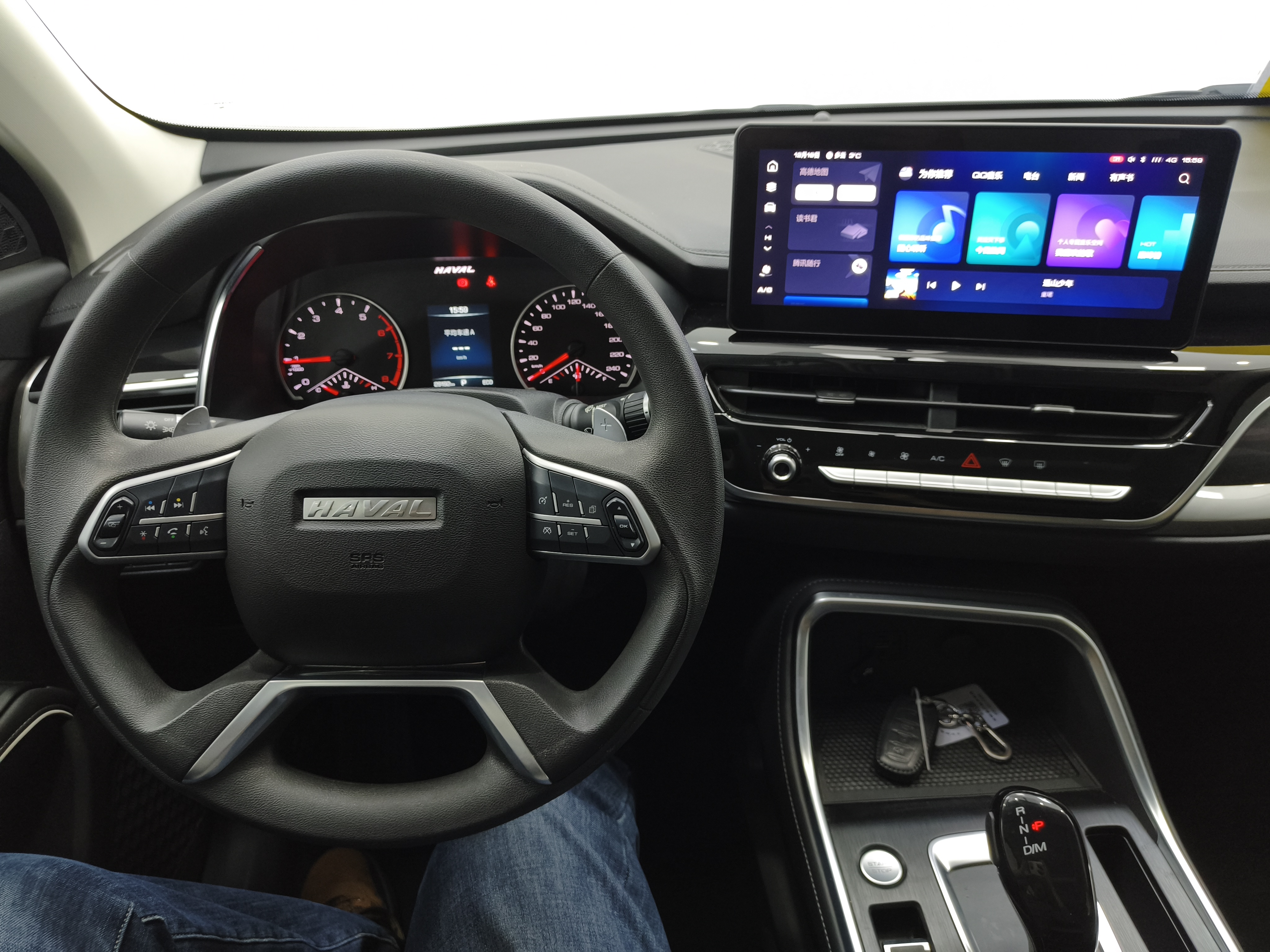 Haval H6 2021 #11 Haval H6 2021 car image #11