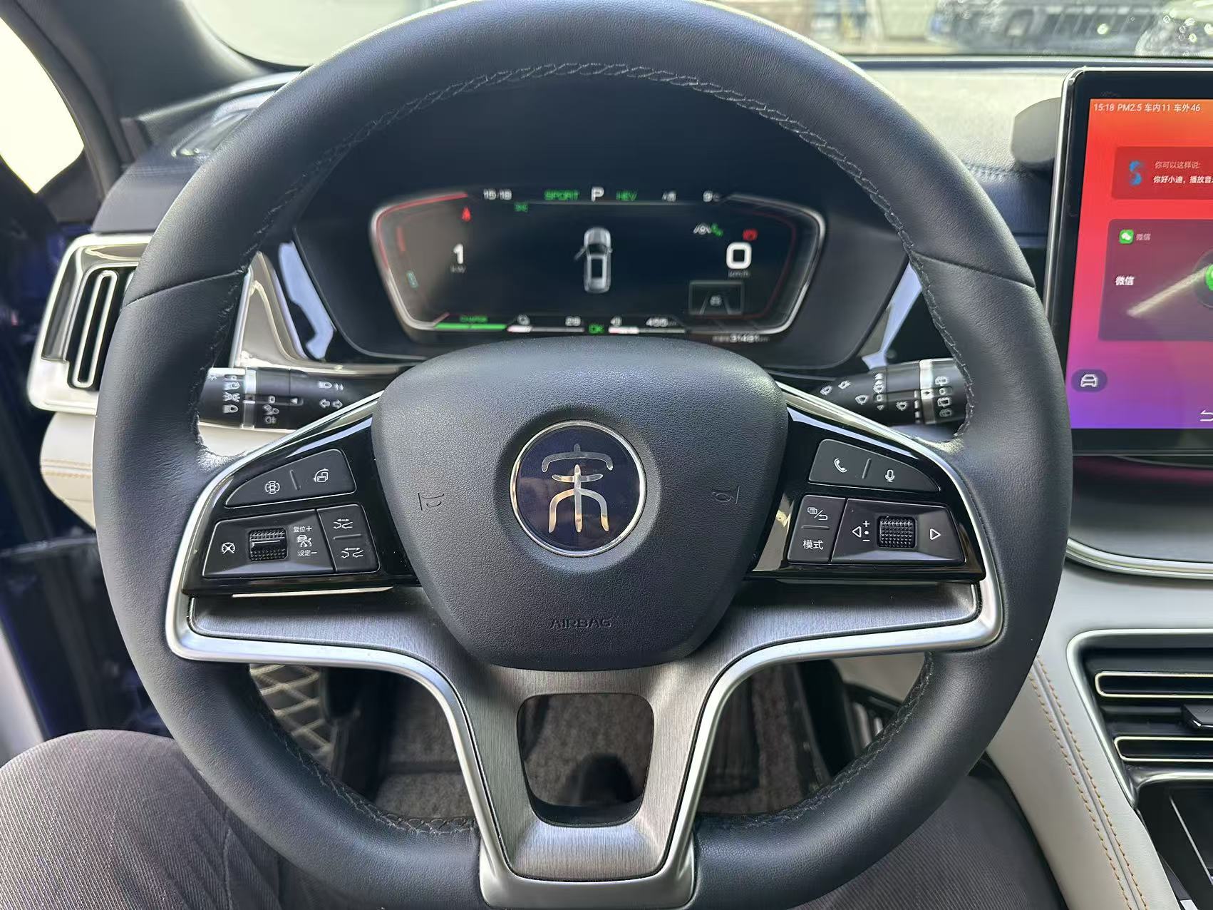 BYD Song Plus New Energy 2022 #11 BYD Song Plus New Energy 2022 car image #11
