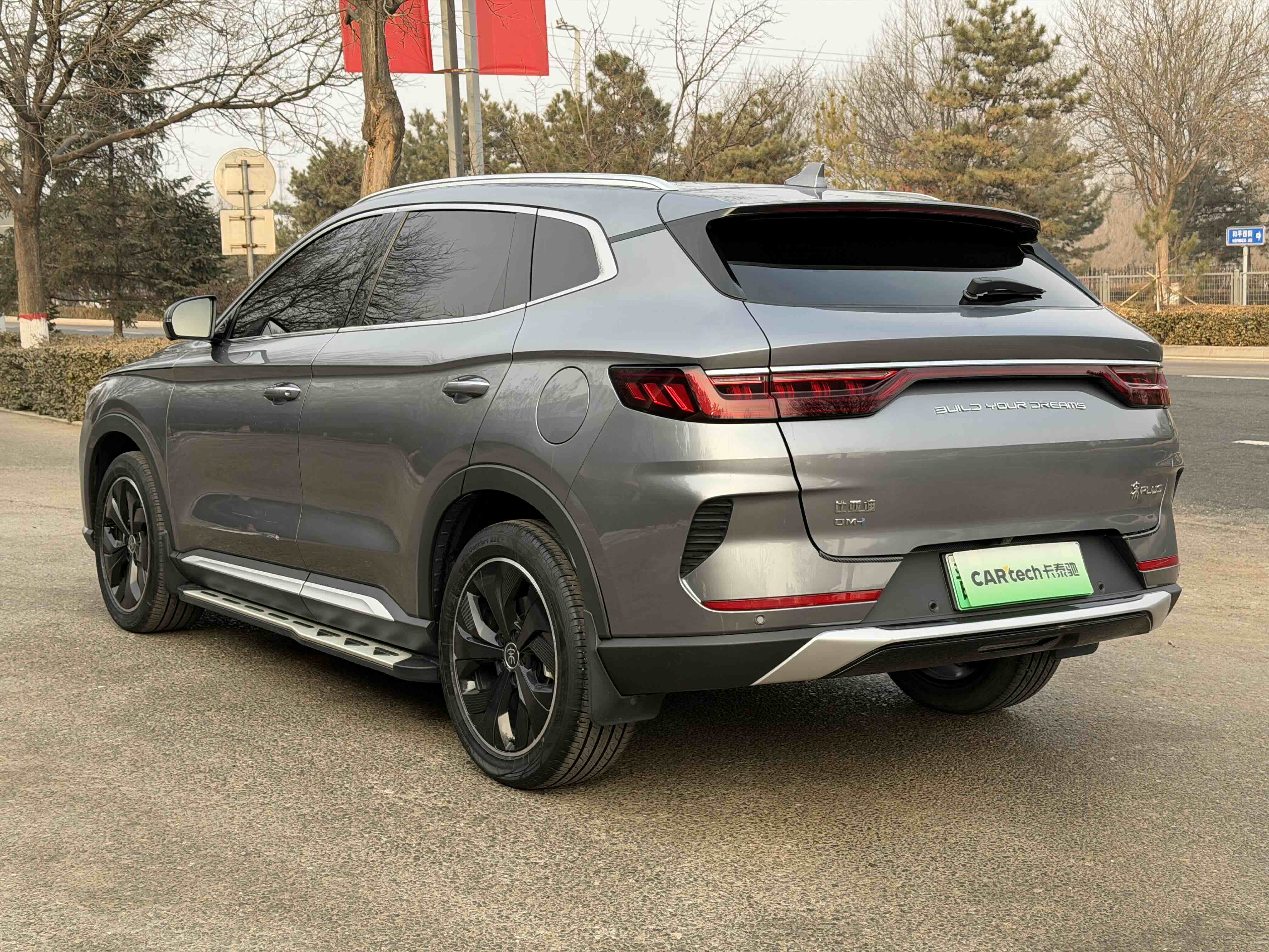 比亚迪 宋PLUS新能源 2022 汽车图片 #11