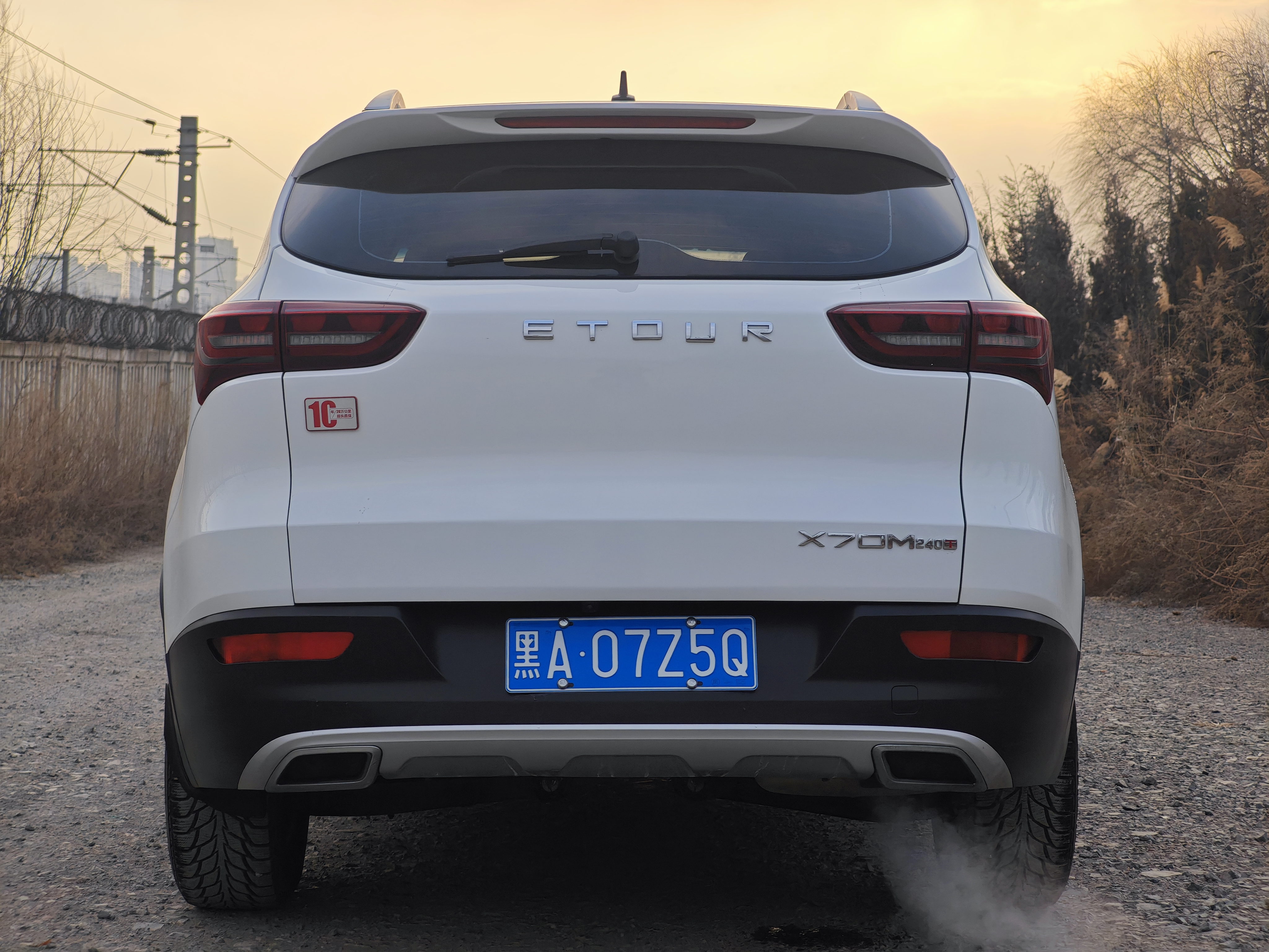X70M 2021 car image #11