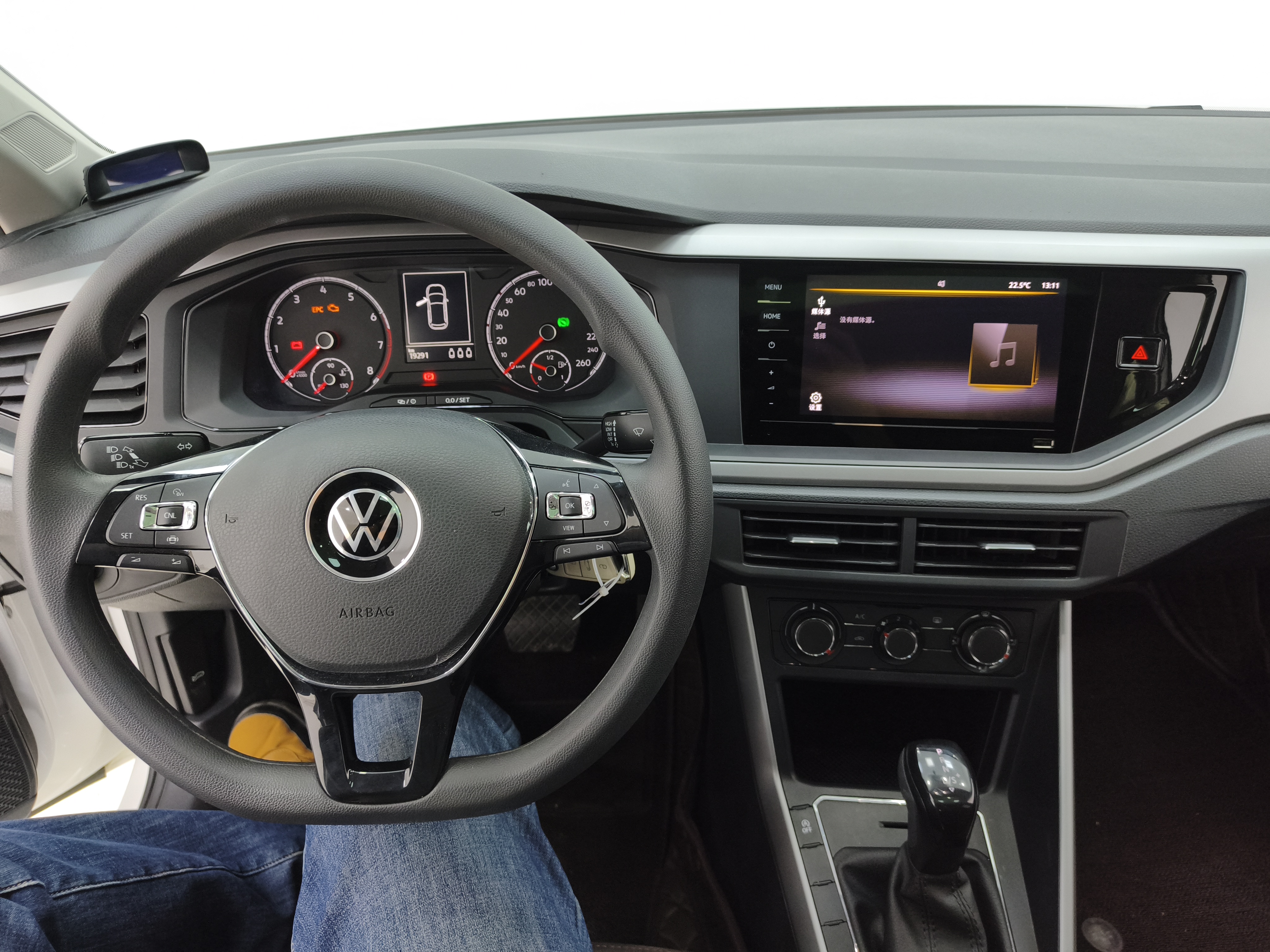 Volkswagen Polo 2021 #11 Volkswagen Polo 2021 car image #11