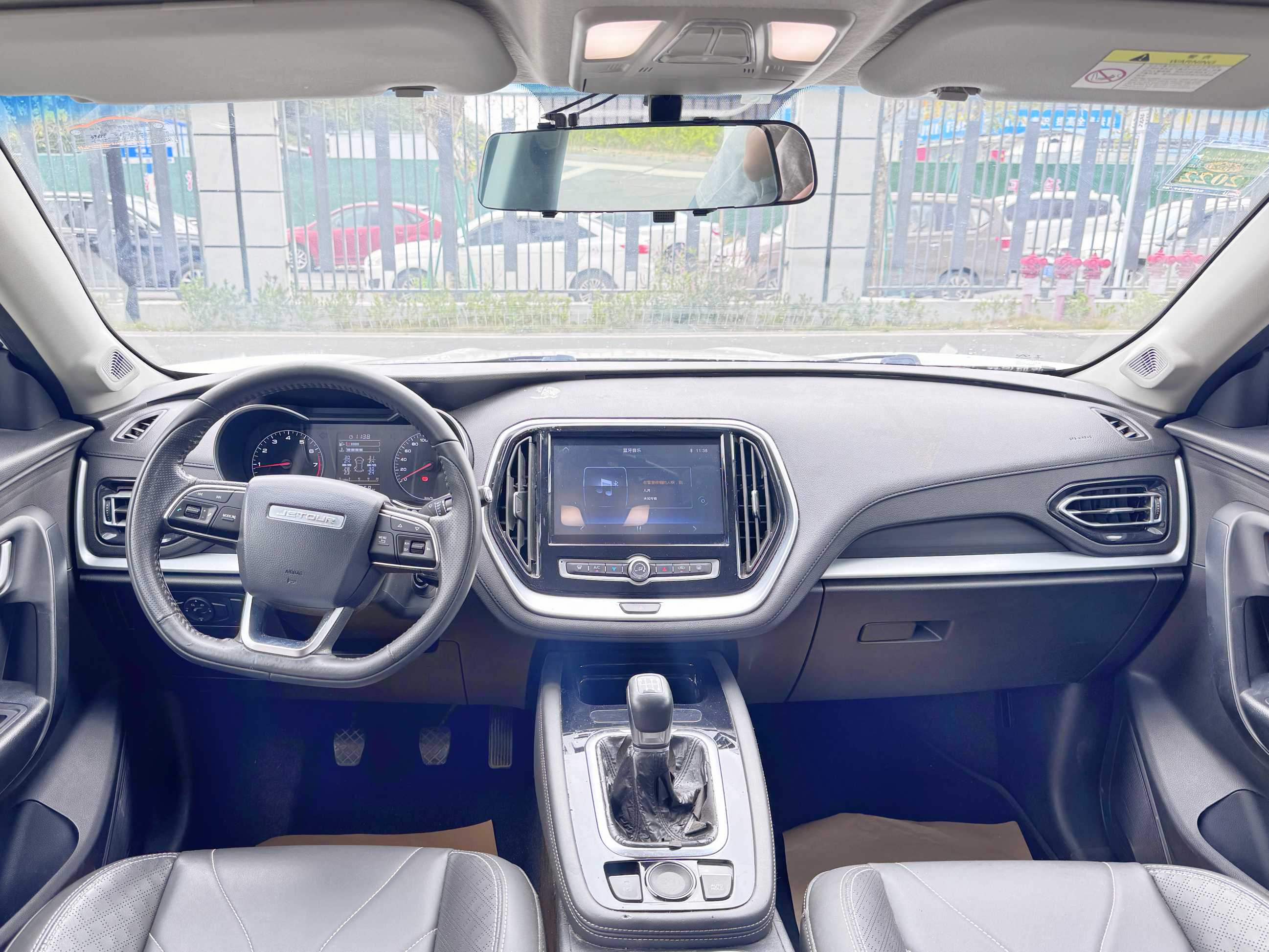 X70M 2020 #11 X70M 2020 car image #11