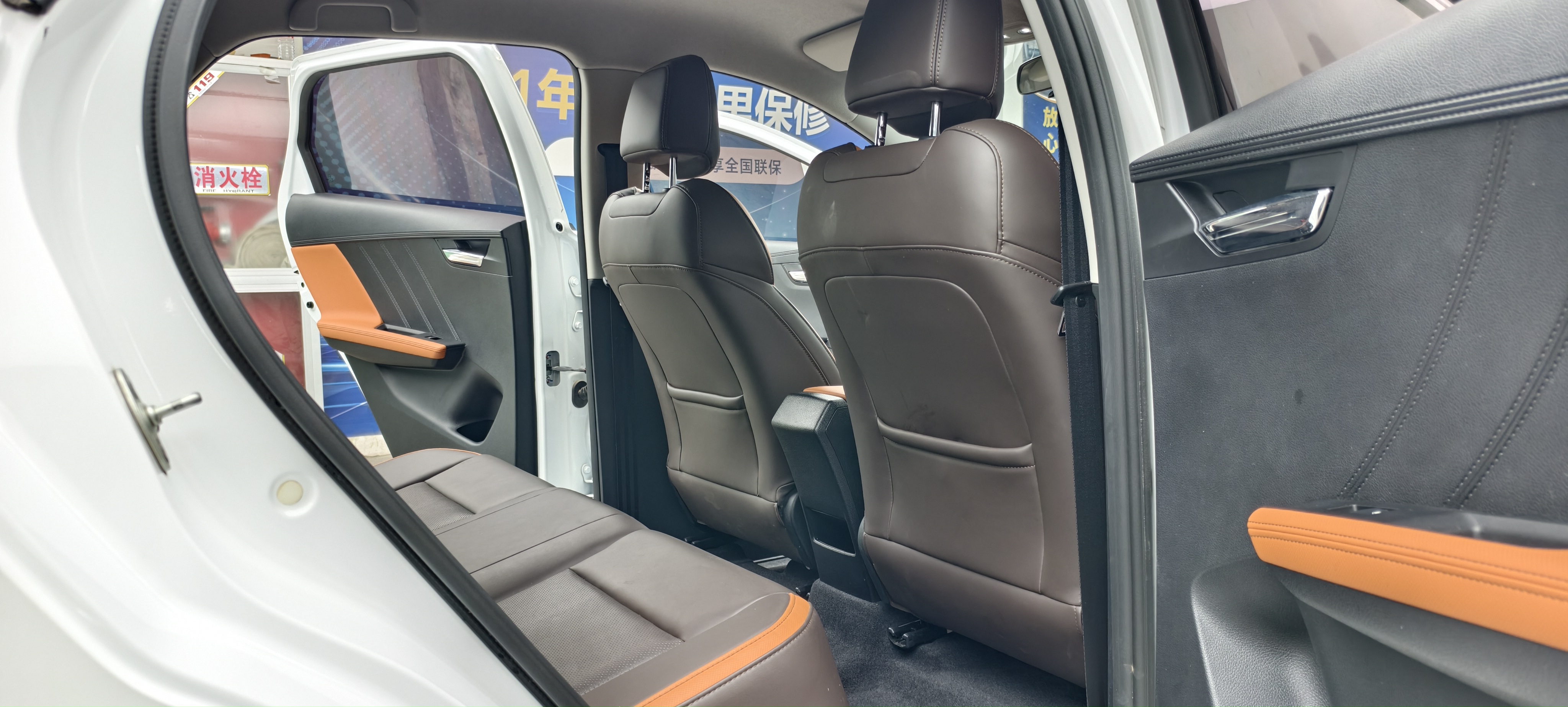 BYD e2 2022 image de voiture #11