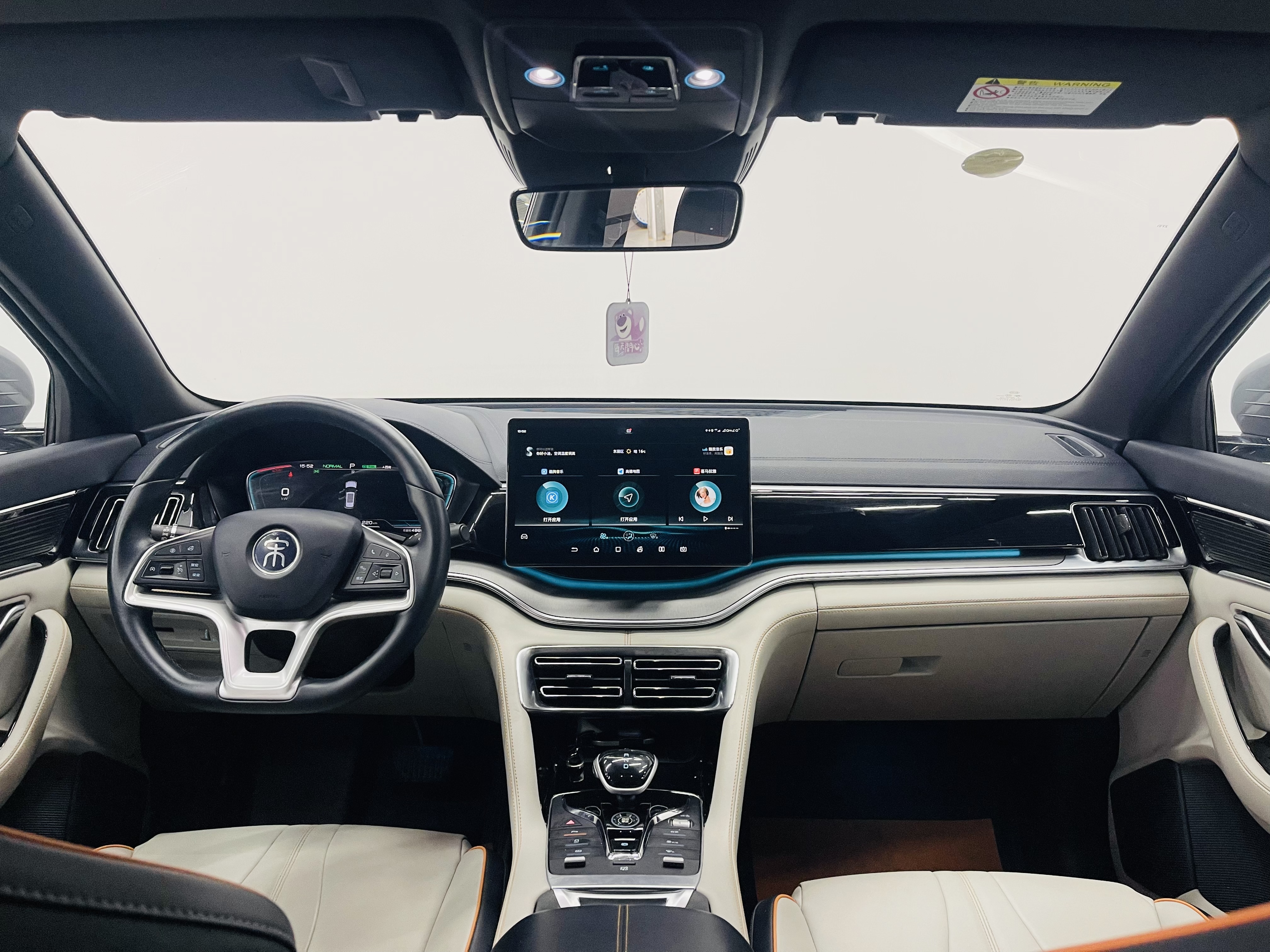 BYD Song Plus New Energy 2022 #11 BYD Song Plus New Energy 2022 car image #11