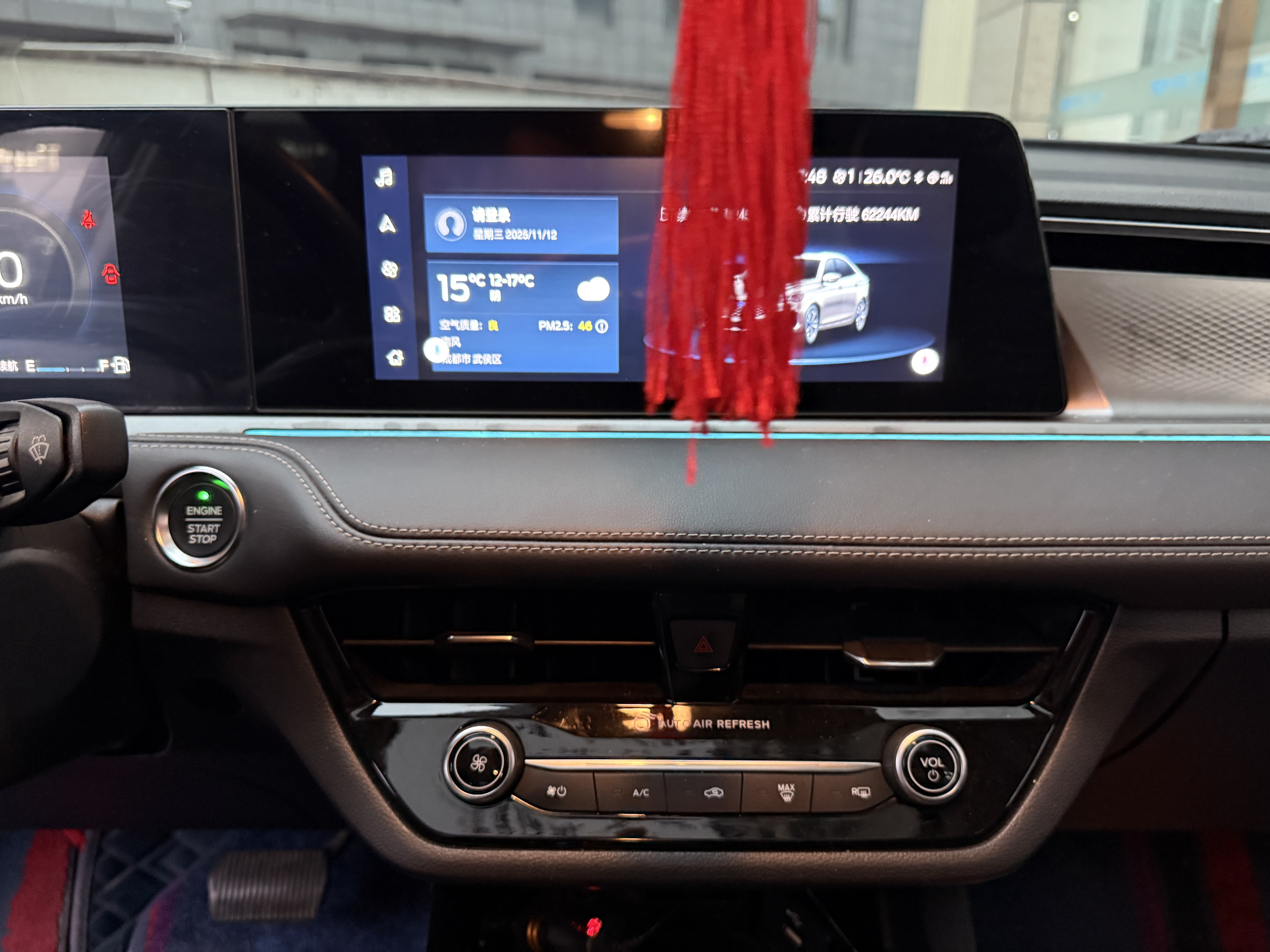 Ford Escort 2021 #11 Ford Escort 2021 immagine di auto #11