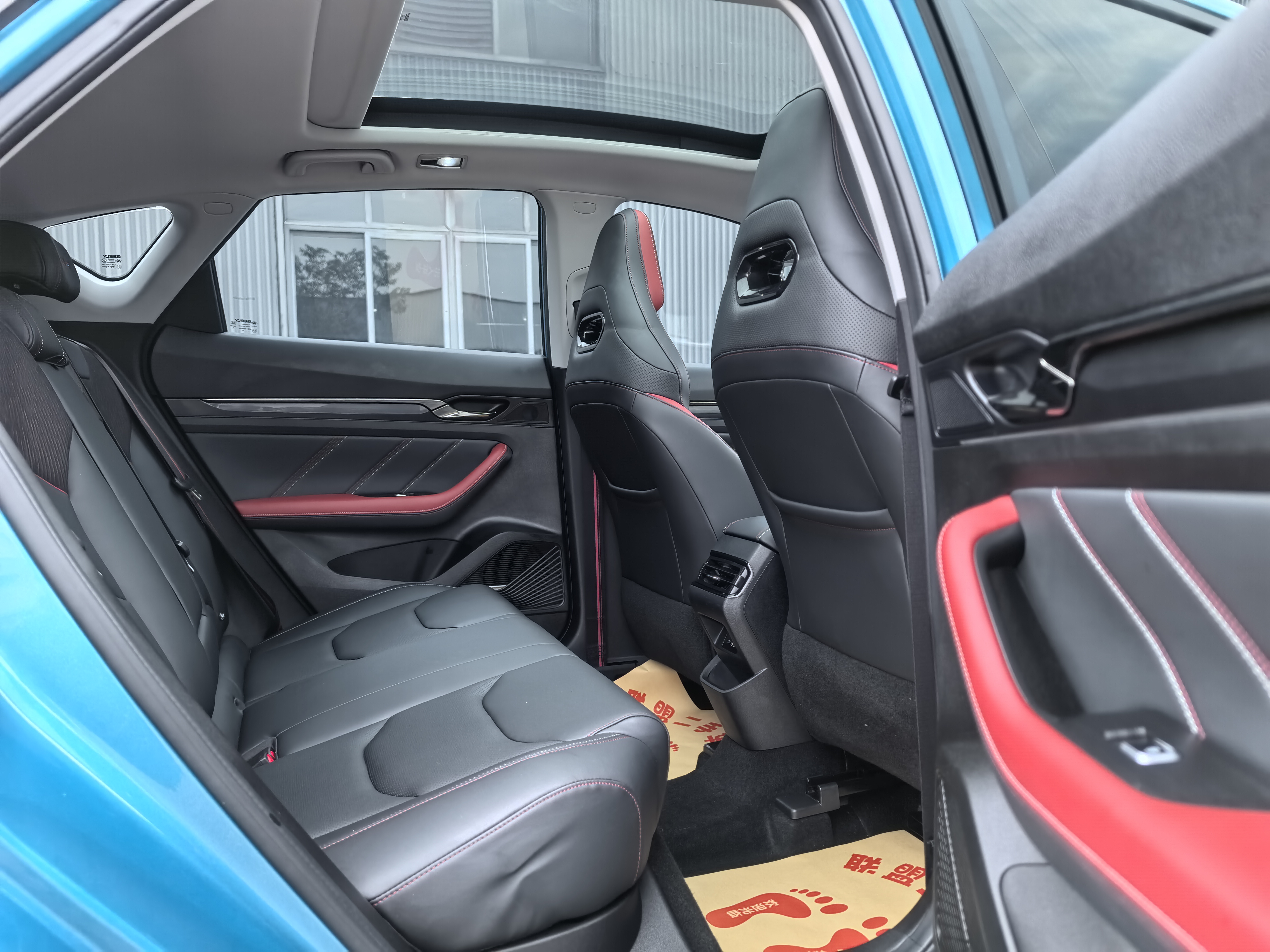 GEELY Emgrand S 2021 #11 GEELY Emgrand S 2021 car image #11