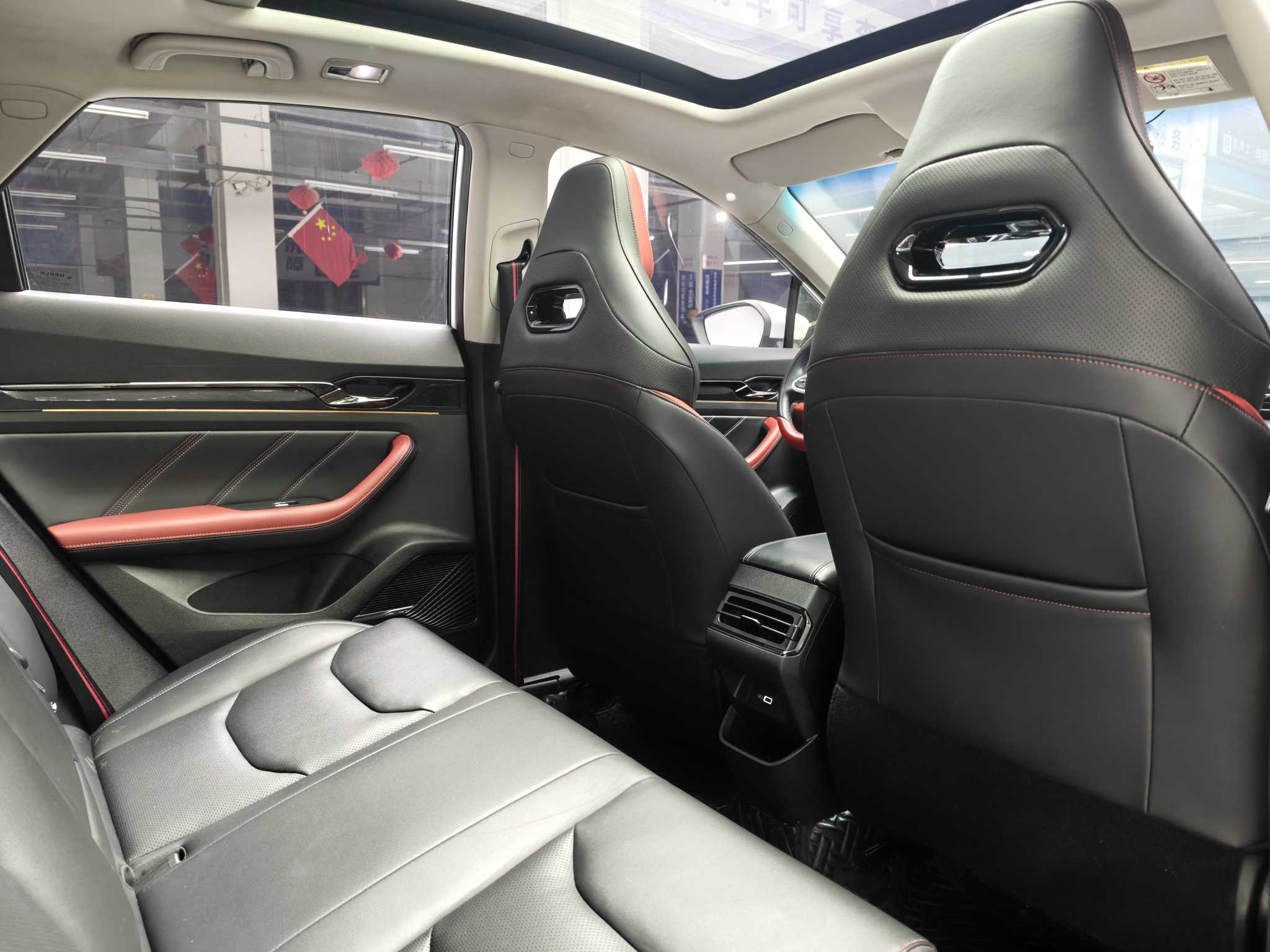 GEELY Emgrand S 2021 car image #11