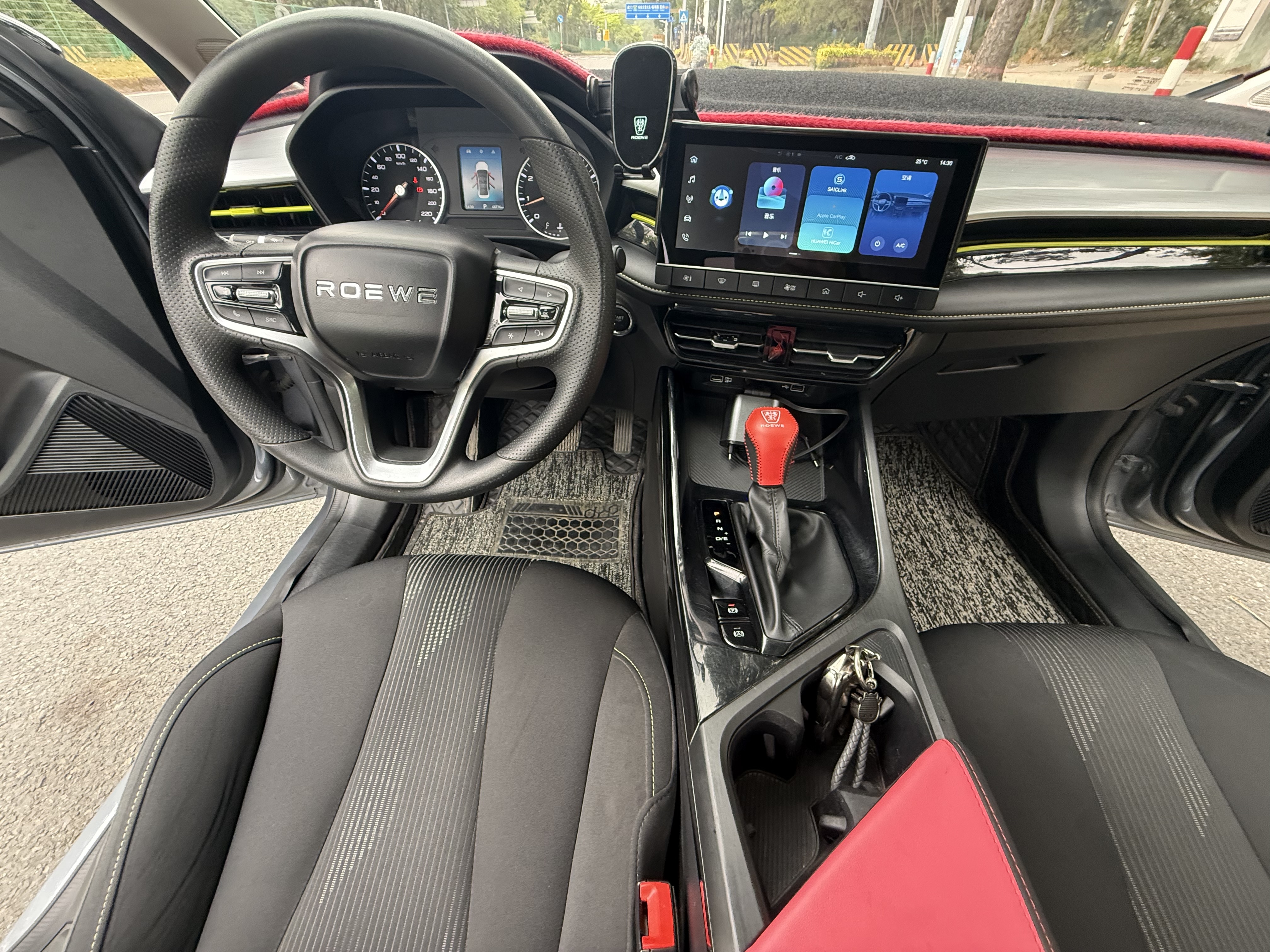 Roewe i5 2021 изображение автомобиля #11