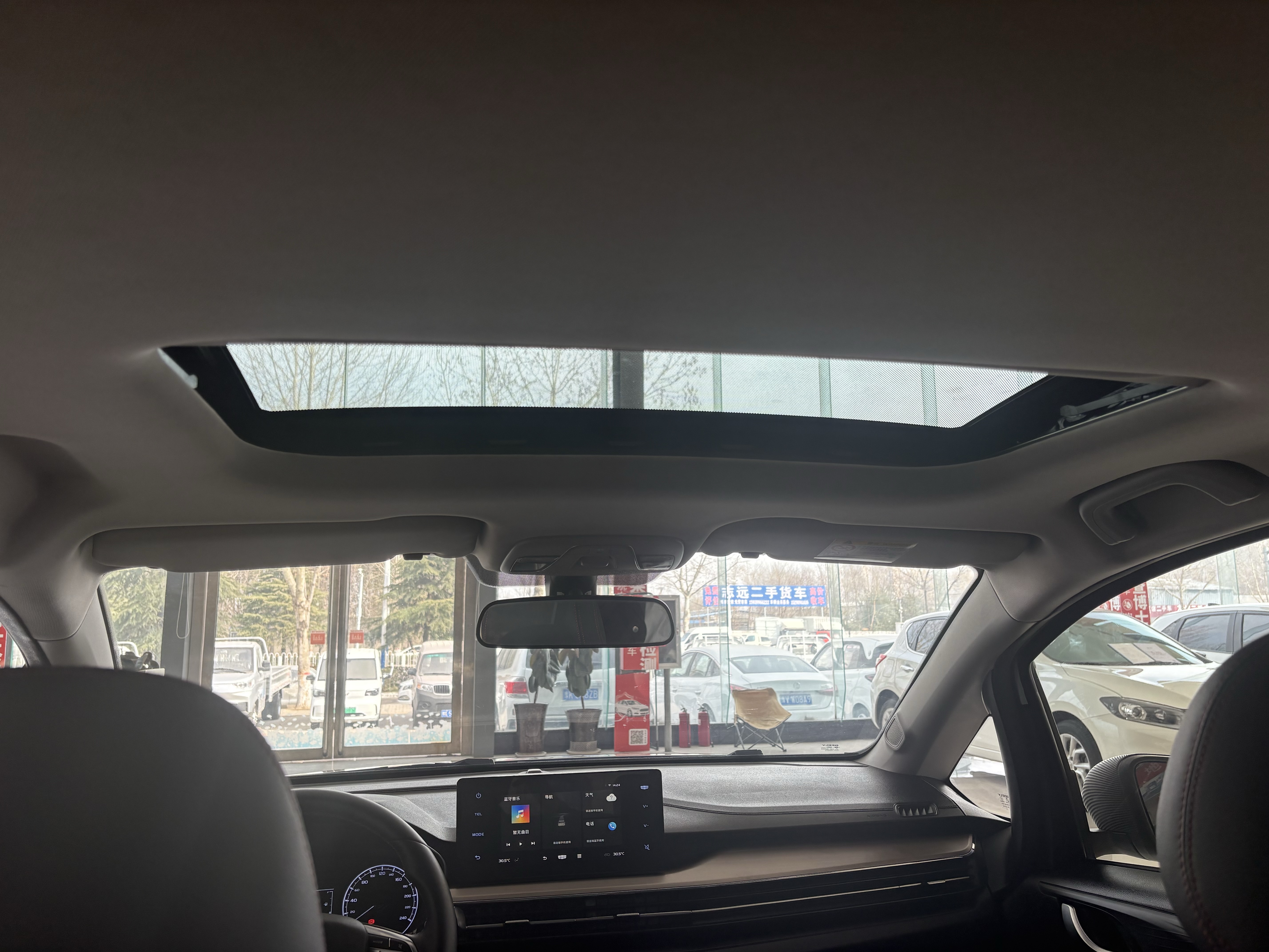 Vision X3 2022 #11 Vision X3 2022 car image #11