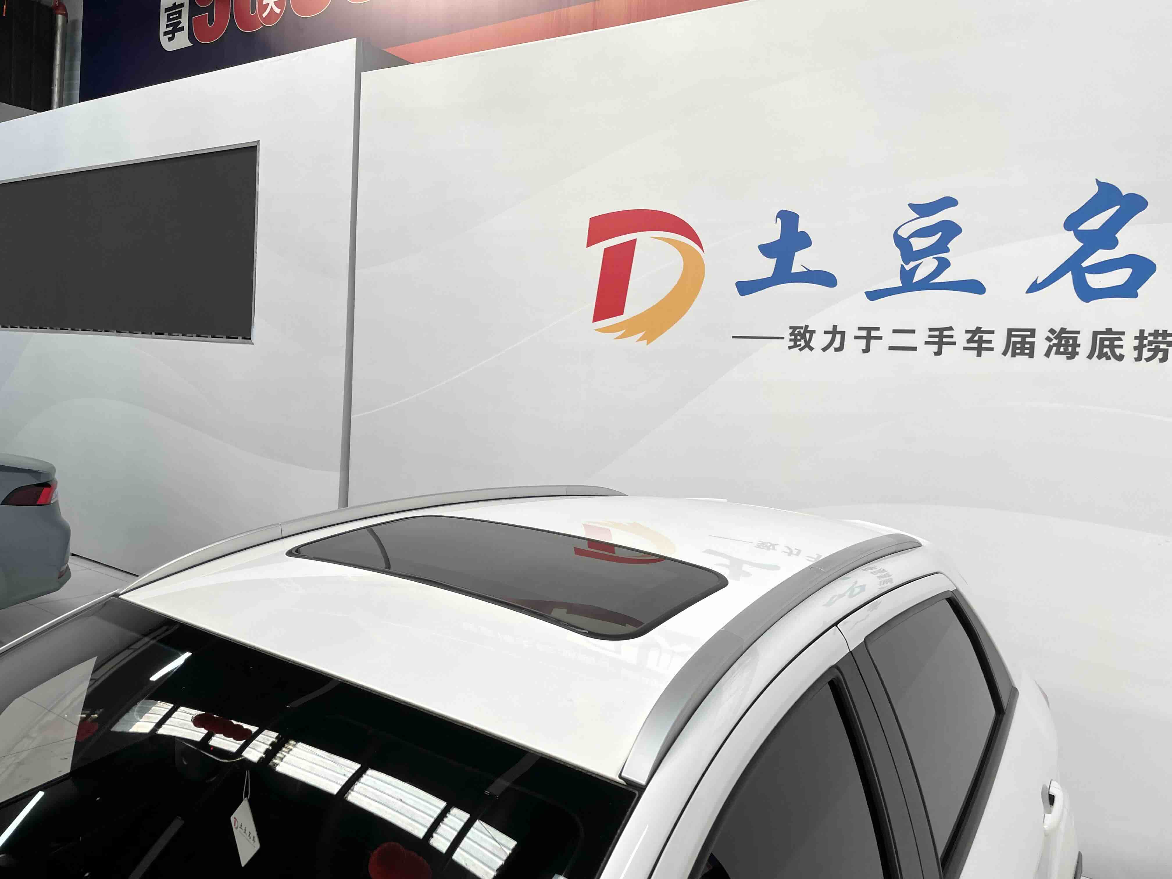 Vision X3 2021 #11 Vision X3 2021 car image #11