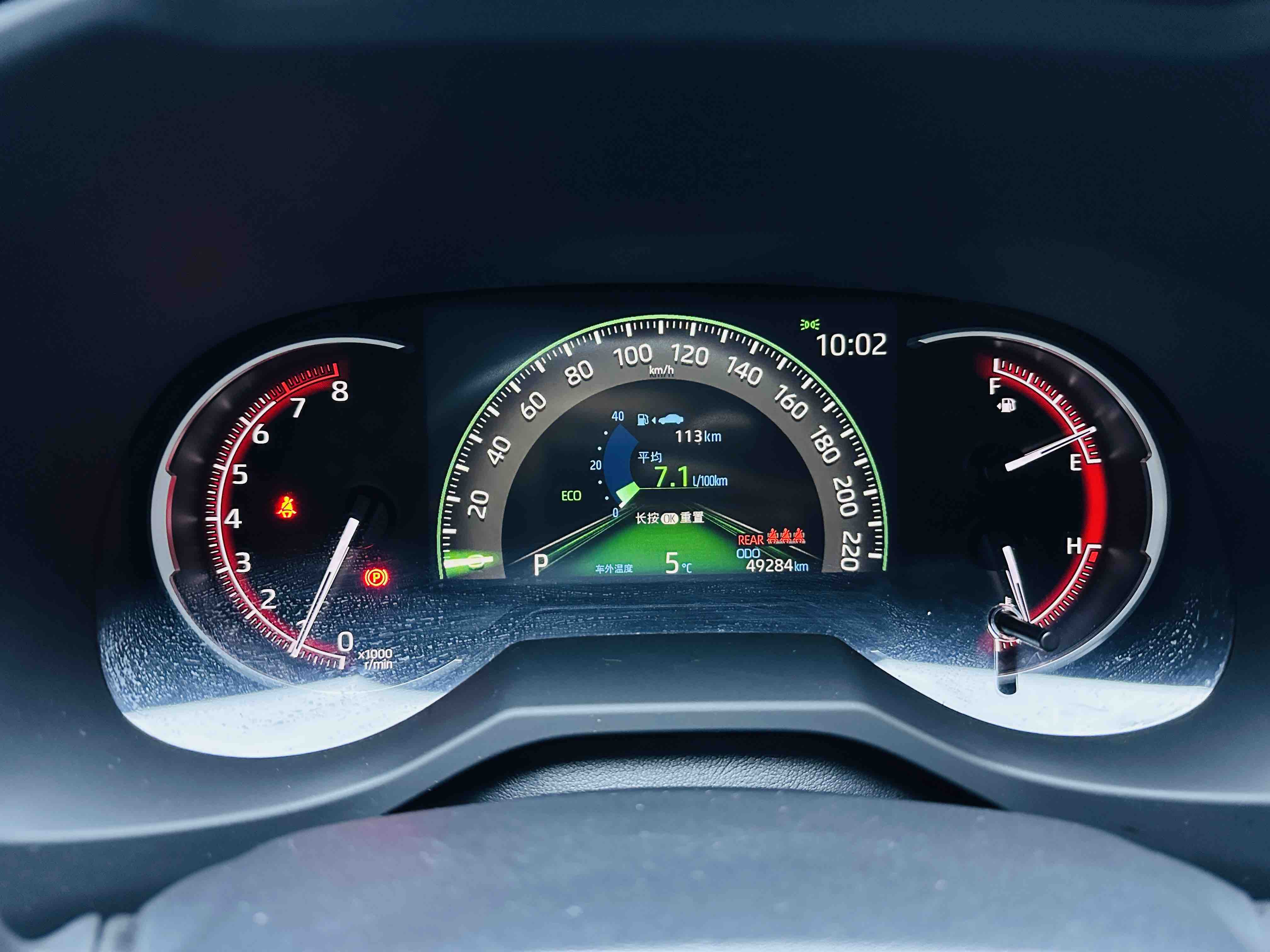 Toyota RAV4 2023 #11 Toyota RAV4 2023 car image #11