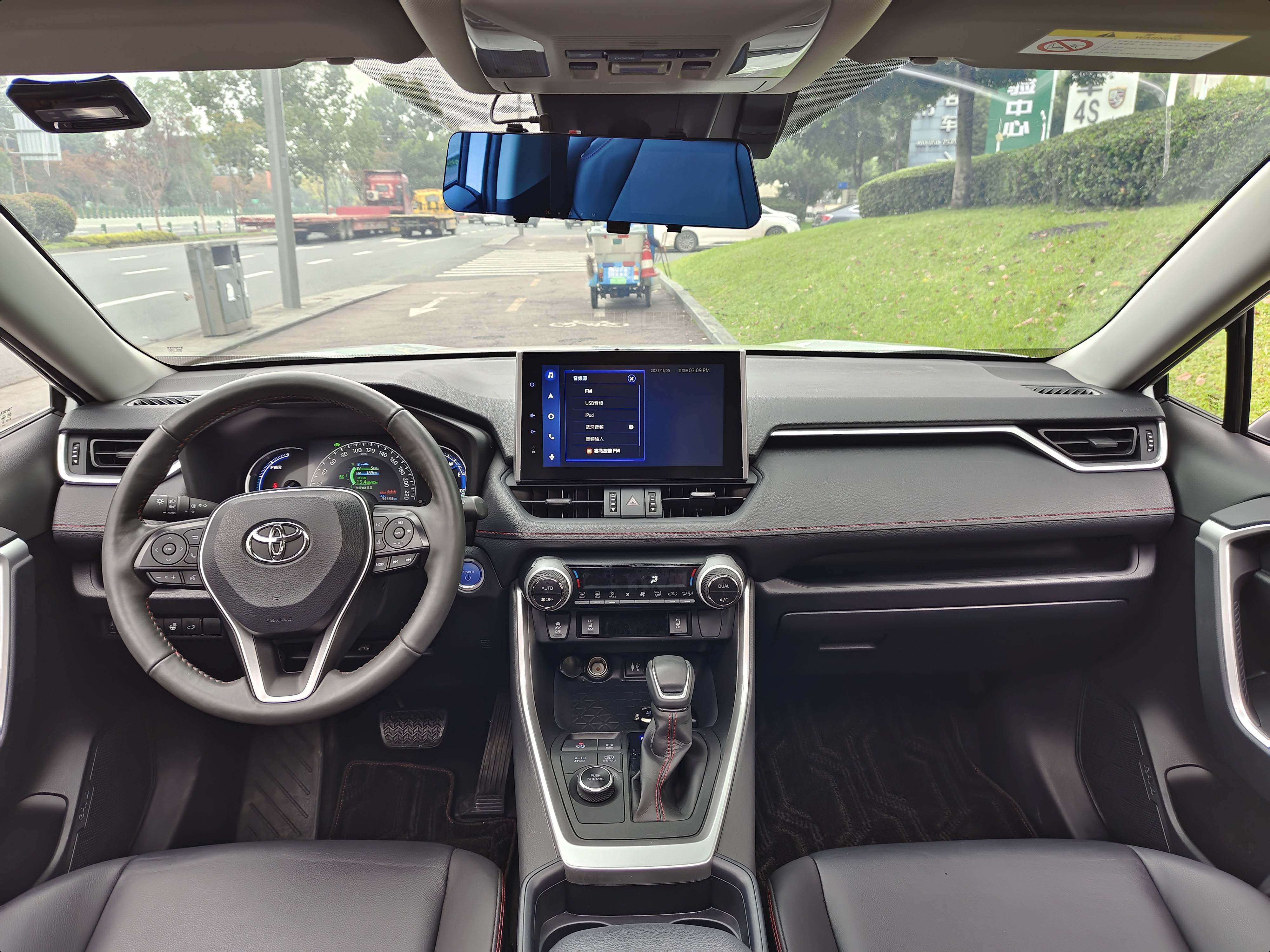 Toyota RAV4 Hybird E+ 2021 #11 Toyota RAV4 Hybird E+ 2021 immagine di auto #11