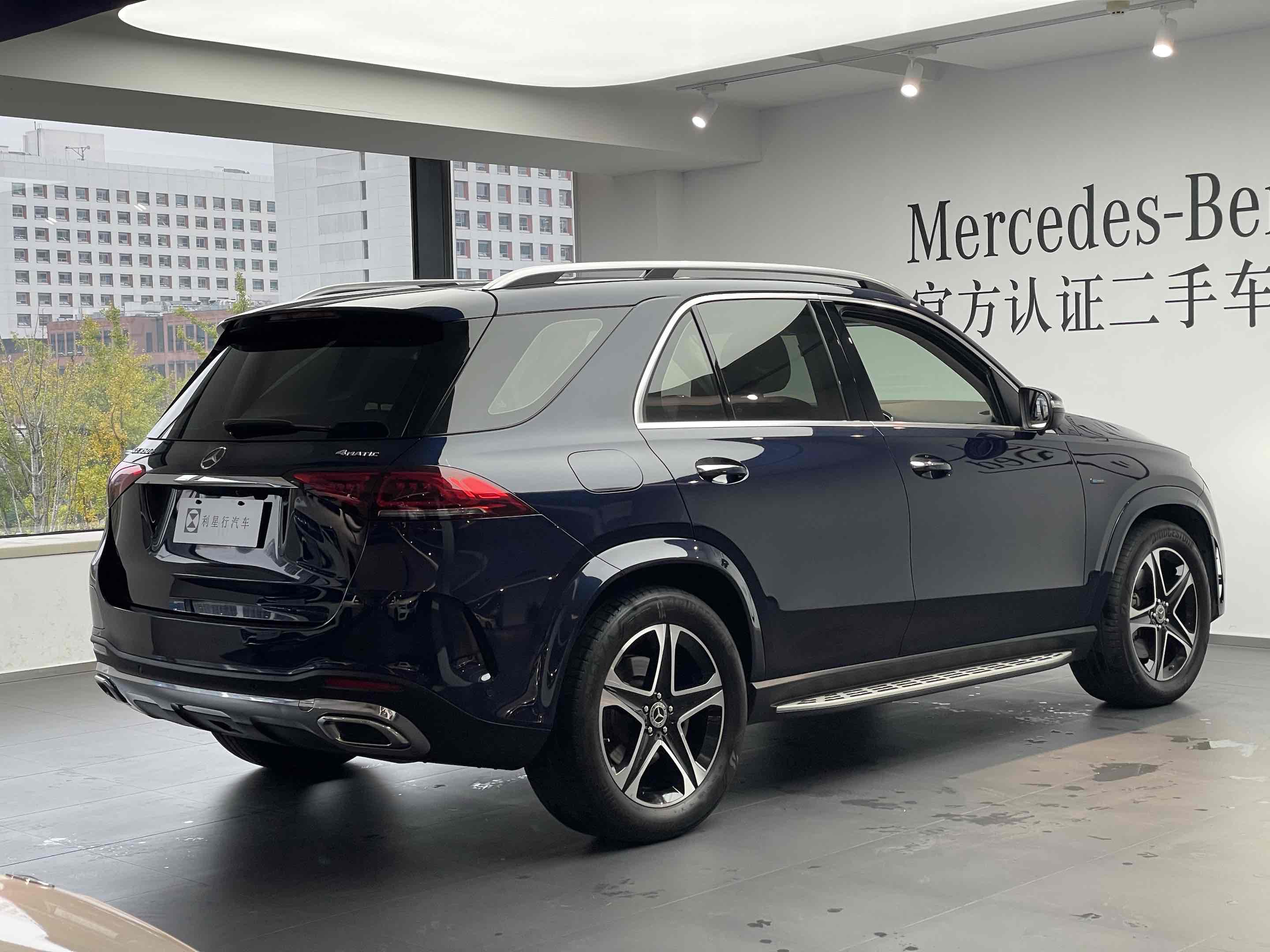 Mercedes-Benz GLE Class New Energy 2021 immagine di auto #11