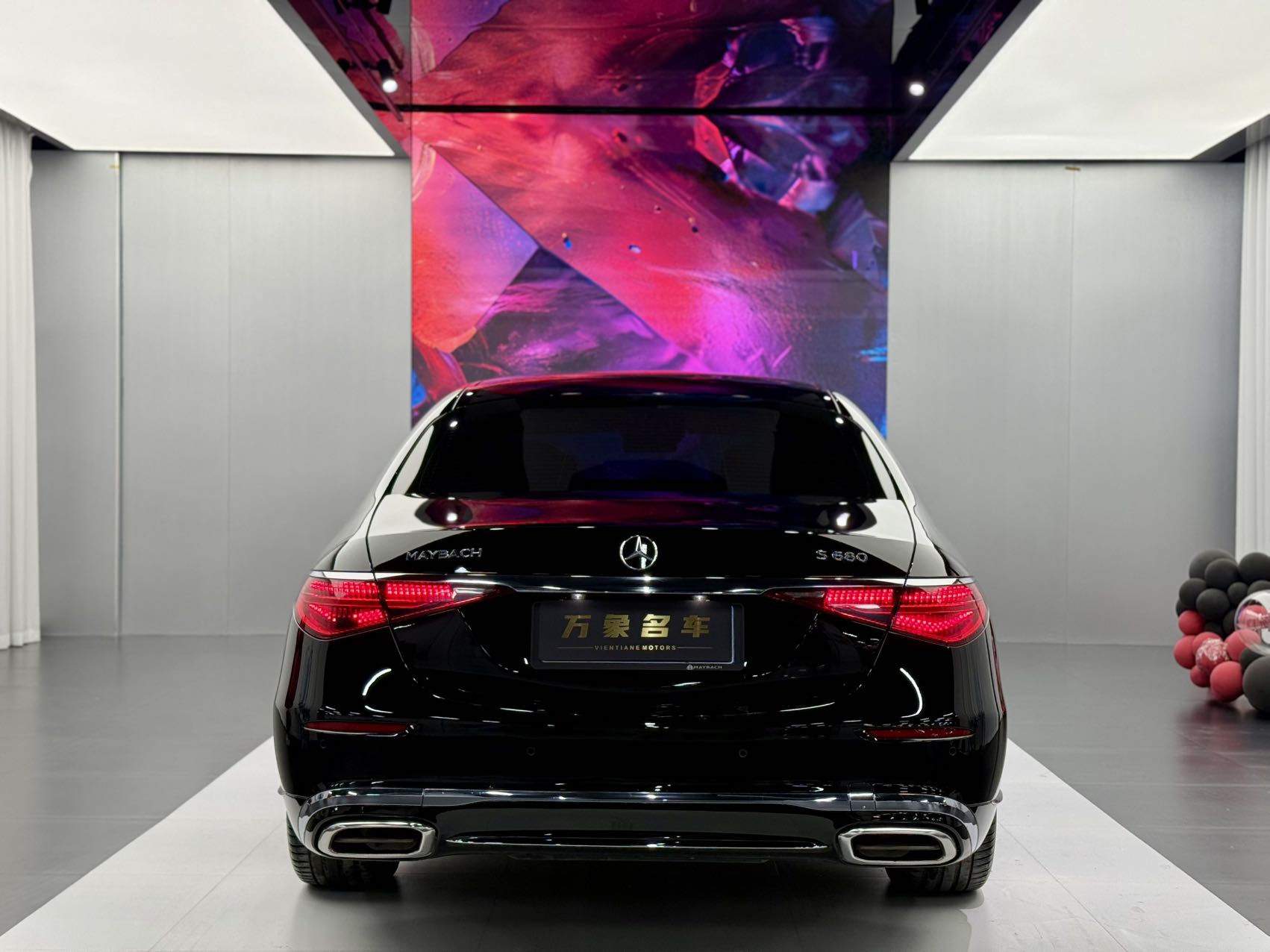 Mercedes-Benz Maybach S Class 2021 car image #11