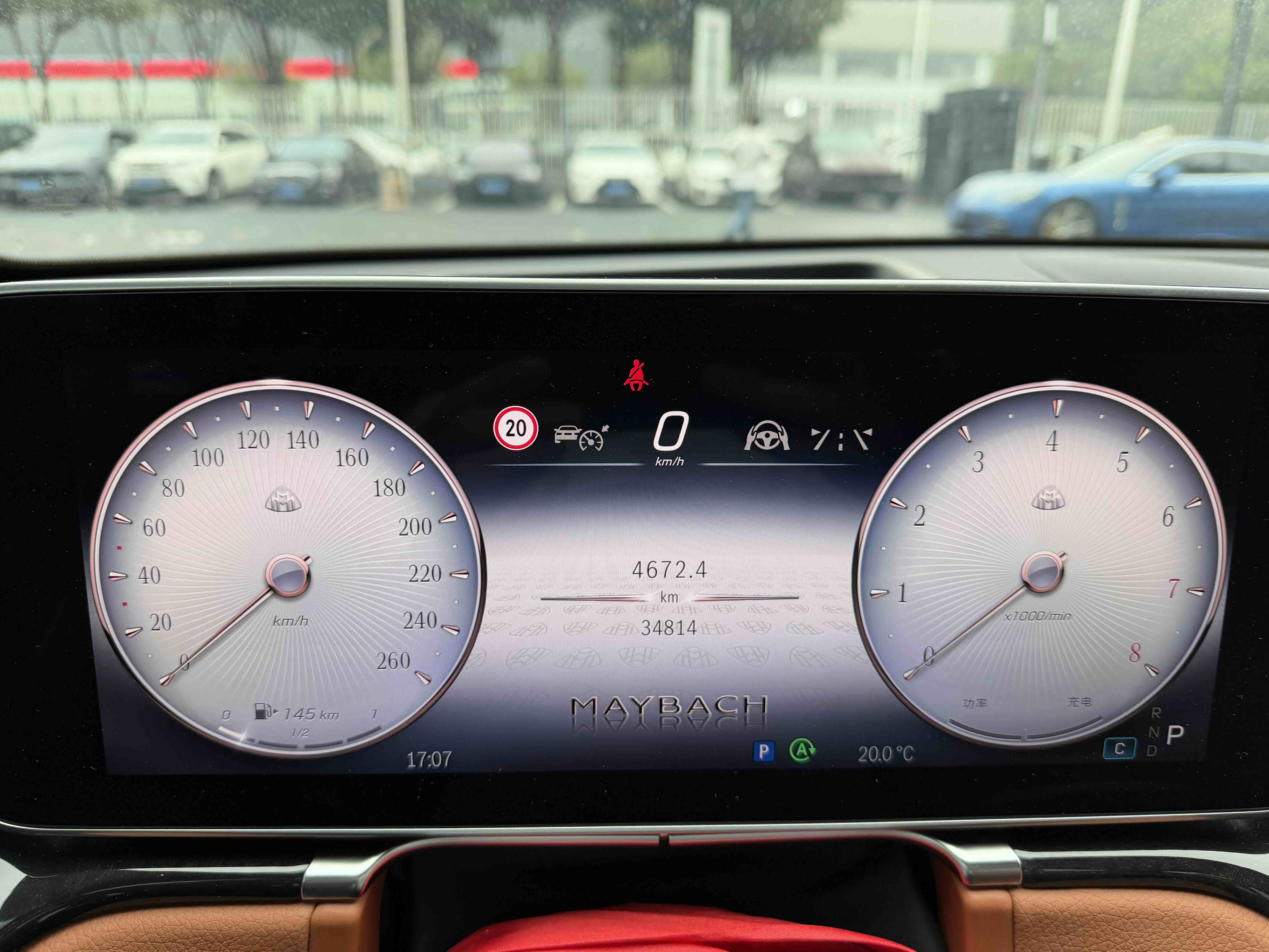 Mercedes-Benz Maybach S Class 2022 car image #11