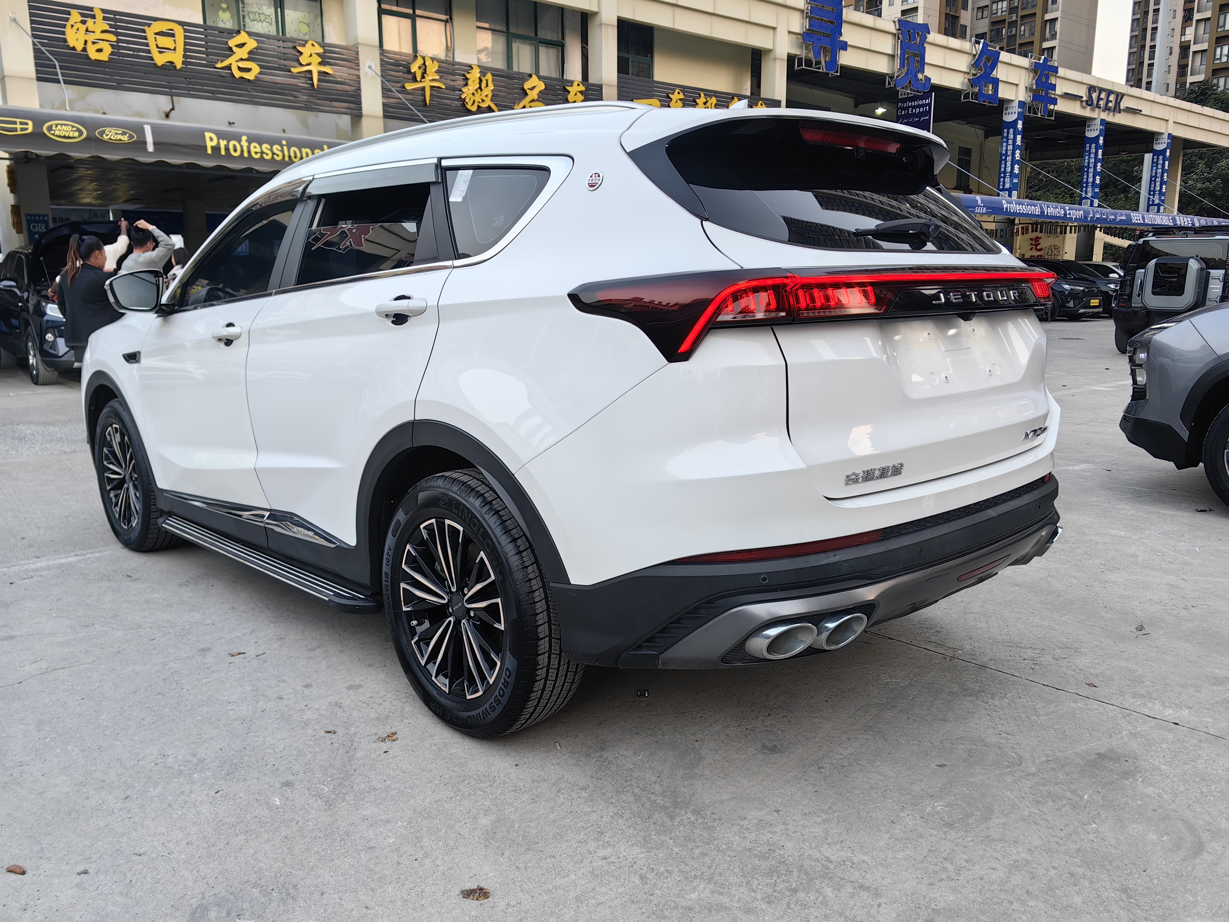 Jetour X70 PLUS 2022 #11 Jetour X70 PLUS 2022 صورة سيارة #11