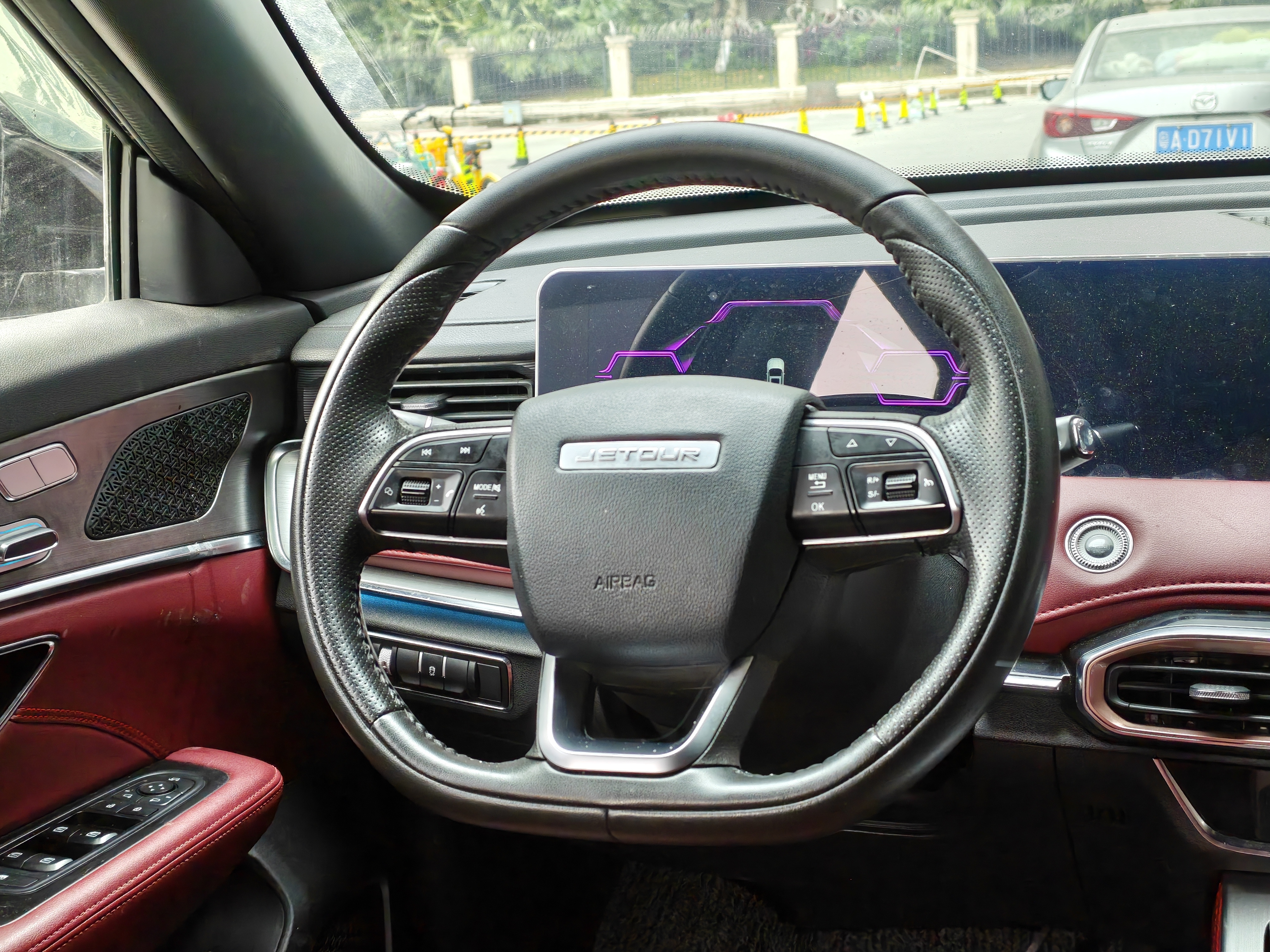 Jetour X70 PLUS 2022 car image #11
