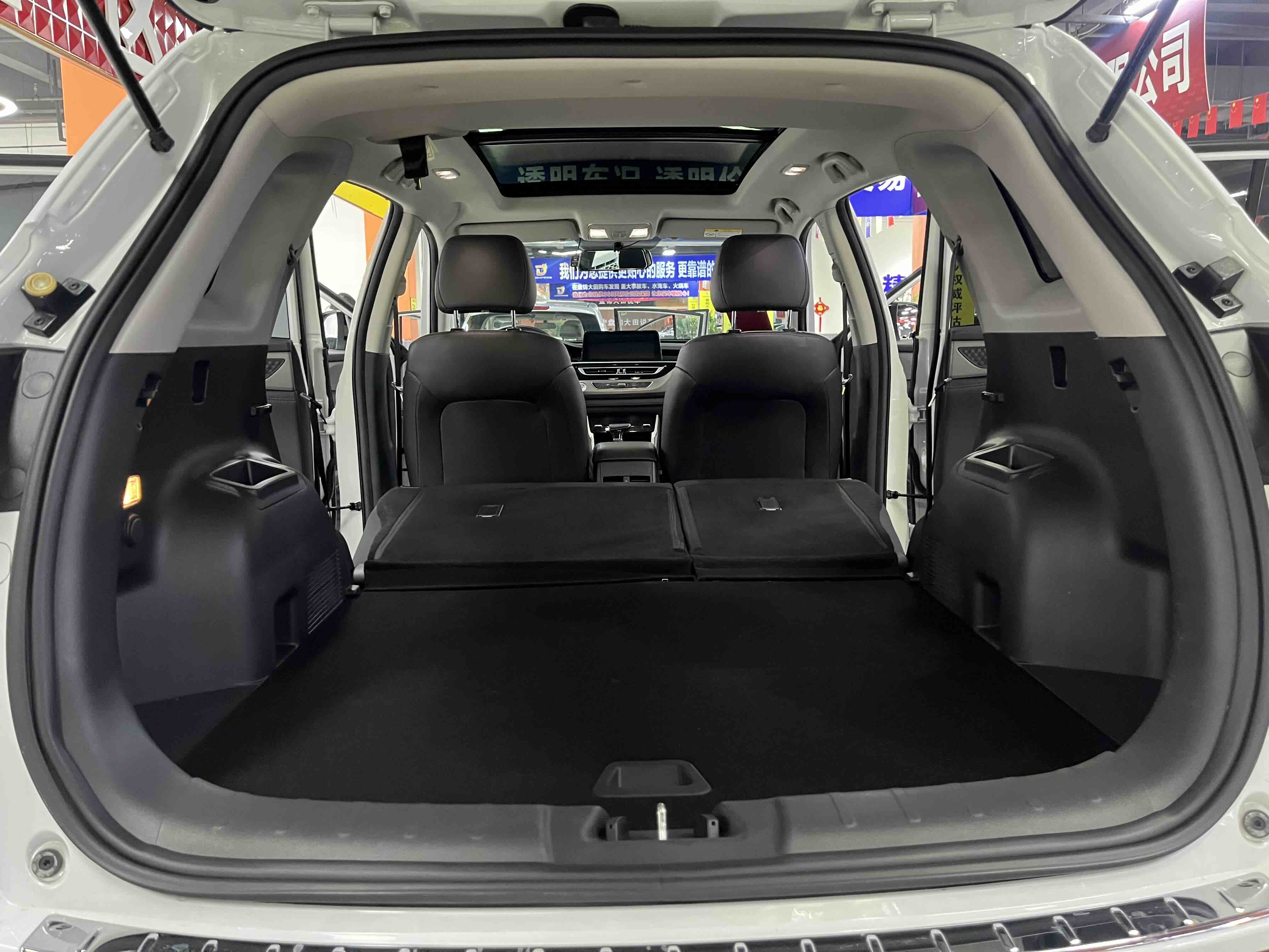 长安 长安CS75 2021 汽车图片 #11