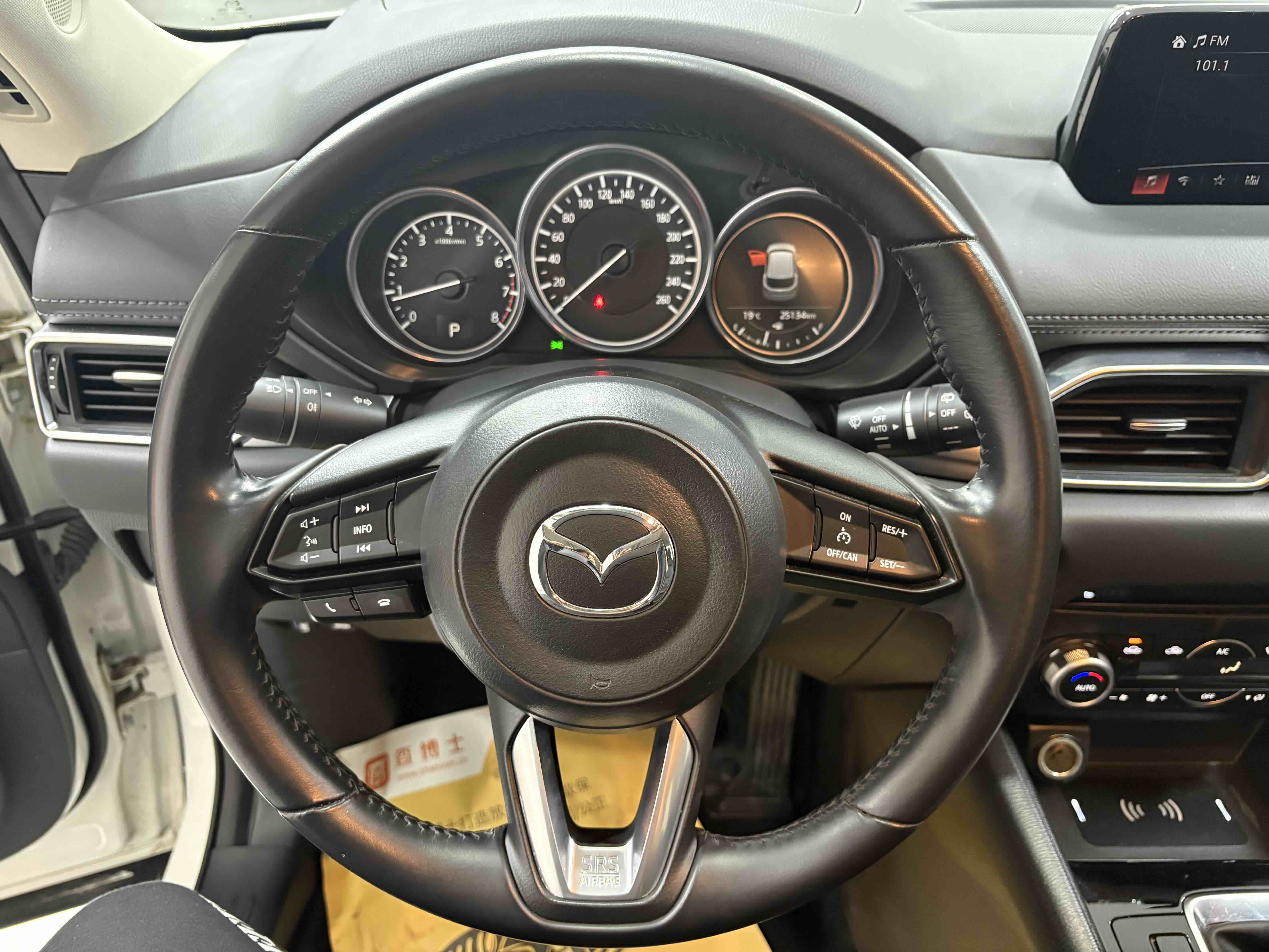 马自达 马自达CX-5 2021 汽车图片 #11