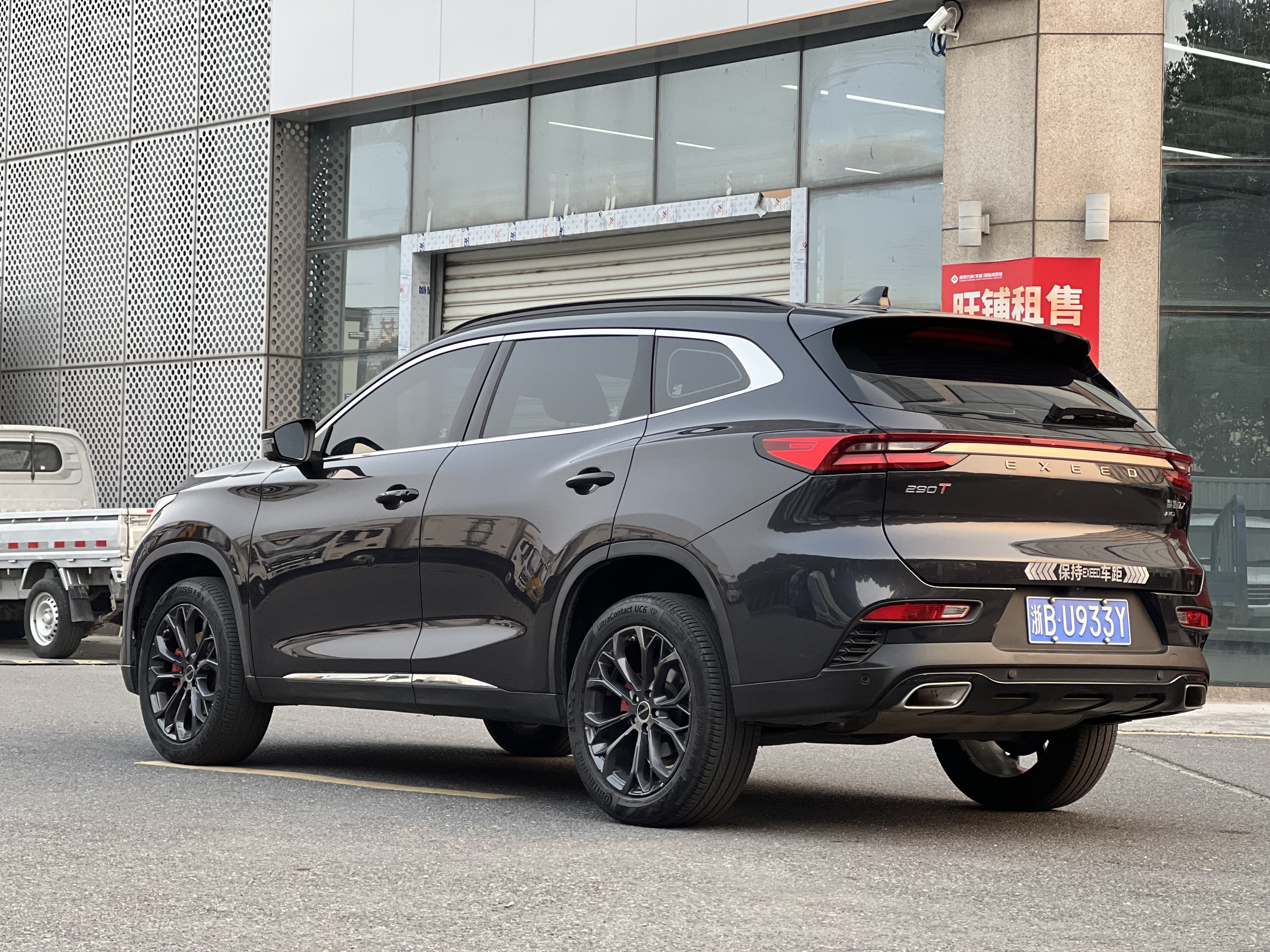 Exceed TX 2022 car image #11