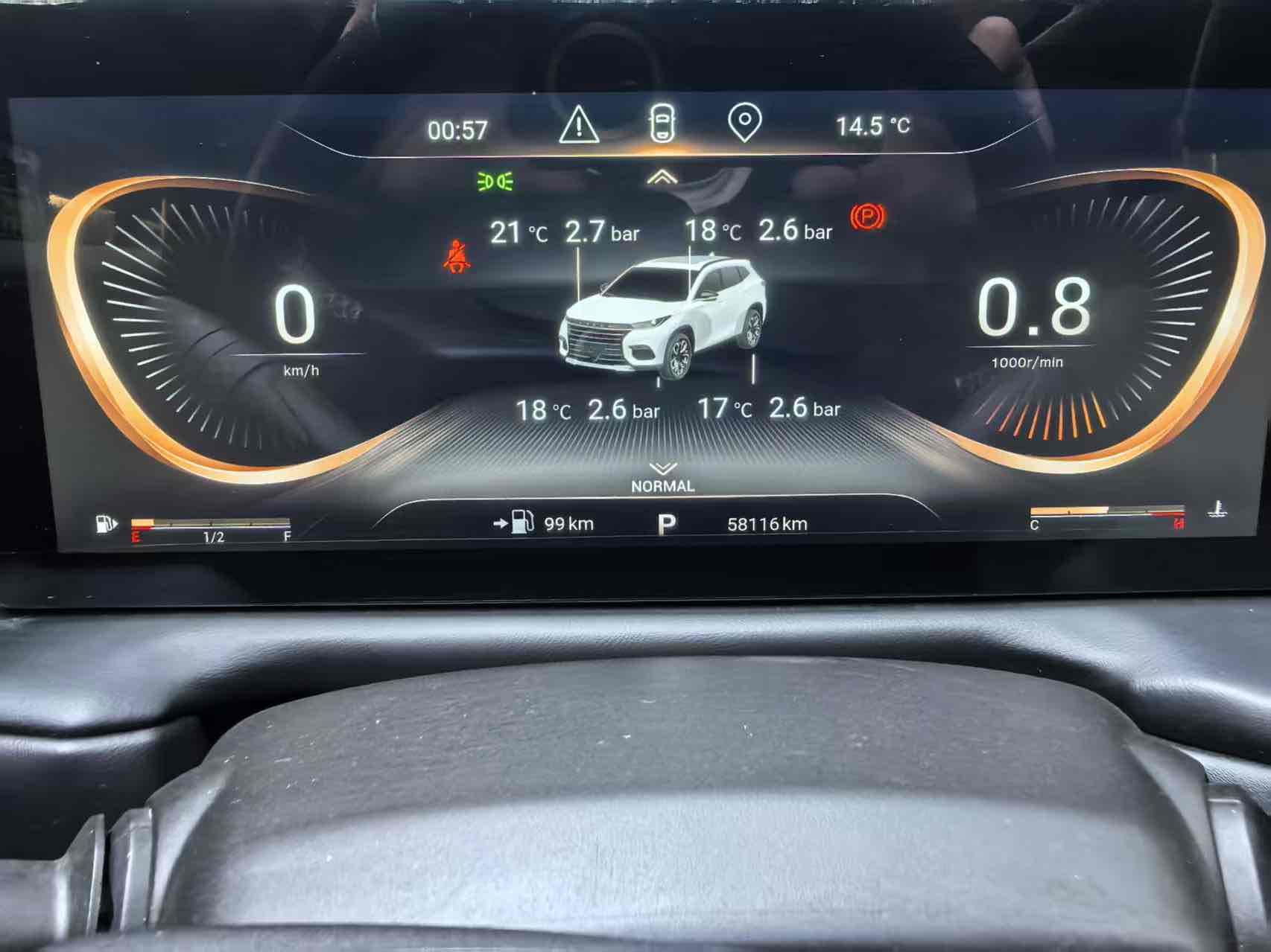 Exceed TX 2022 изображение автомобиля #11