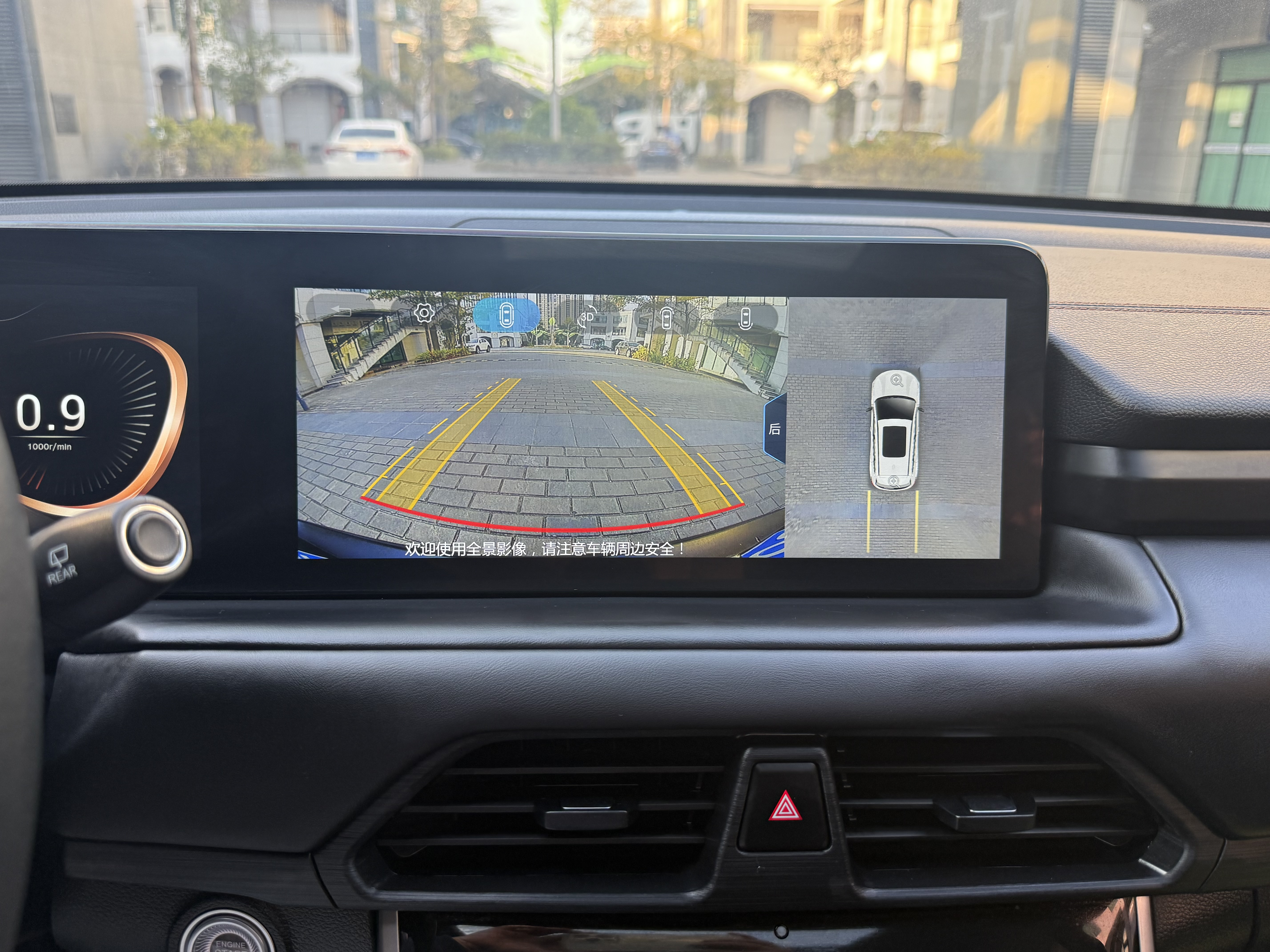 Exceed TX 2023 #11 Exceed TX 2023 car image #11