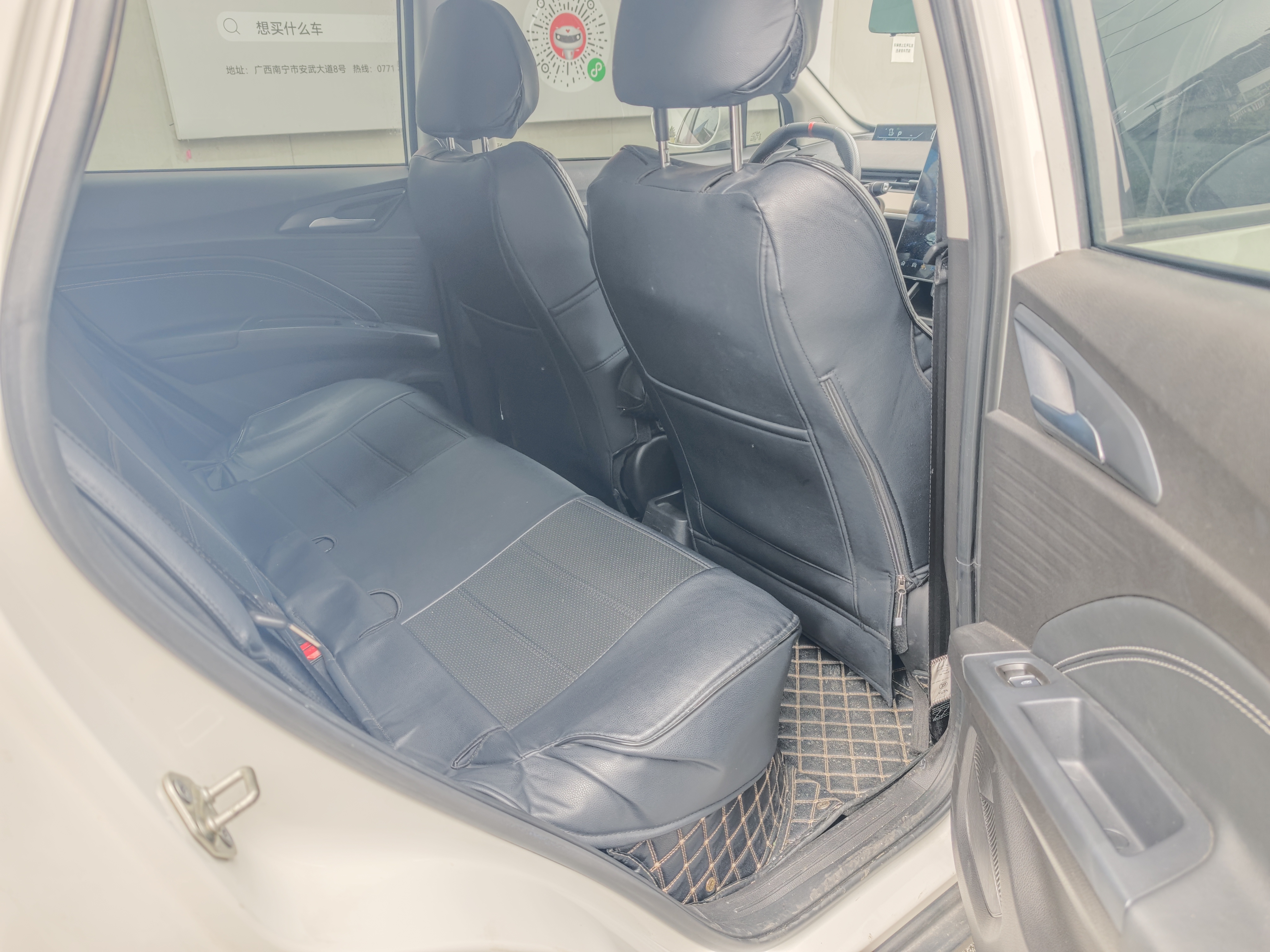 哪吒汽车 哪吒V 2022 #11 哪吒汽车 哪吒V 2022 汽车图片 #11