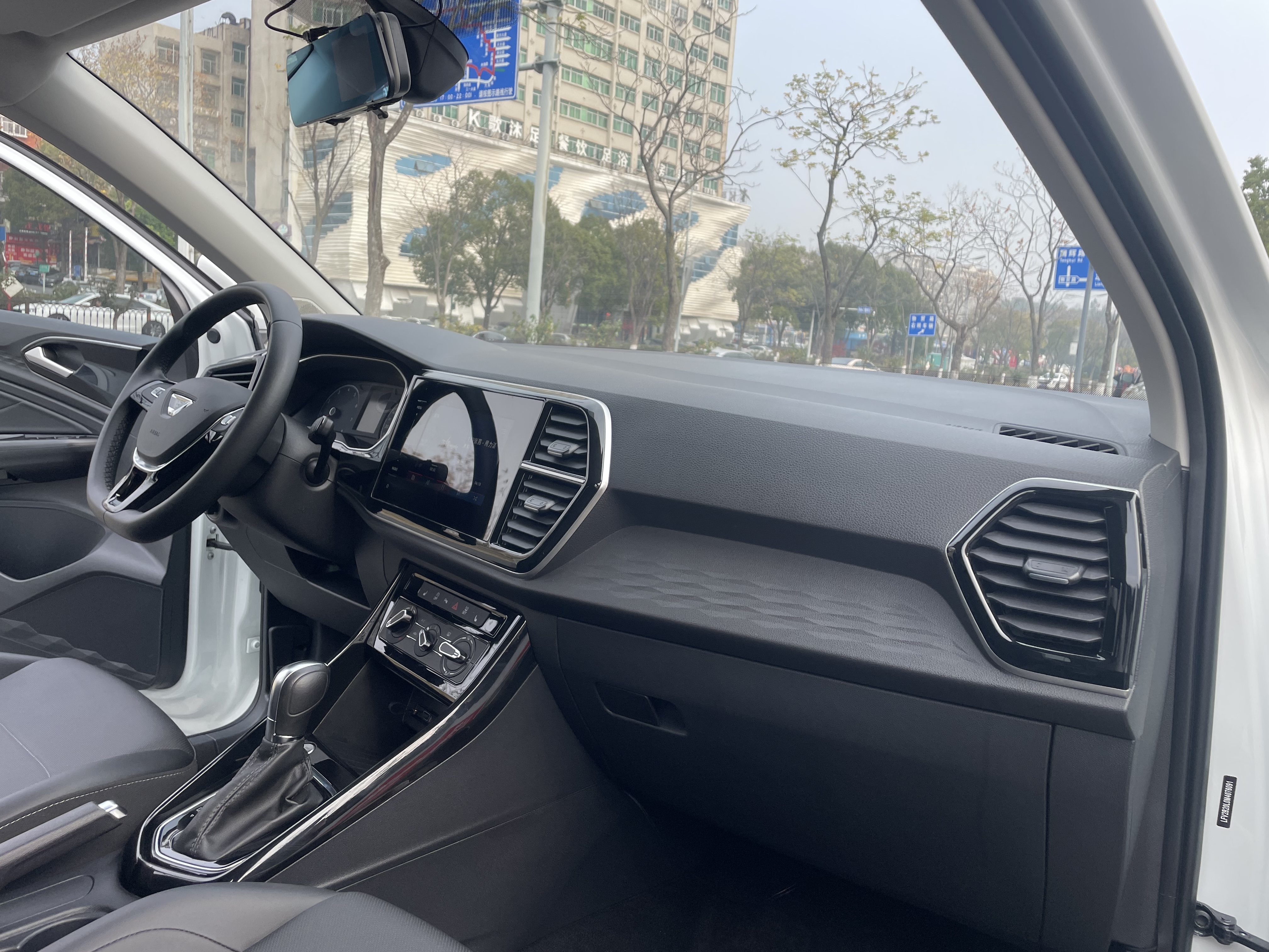 VS5 2021 car image #11
