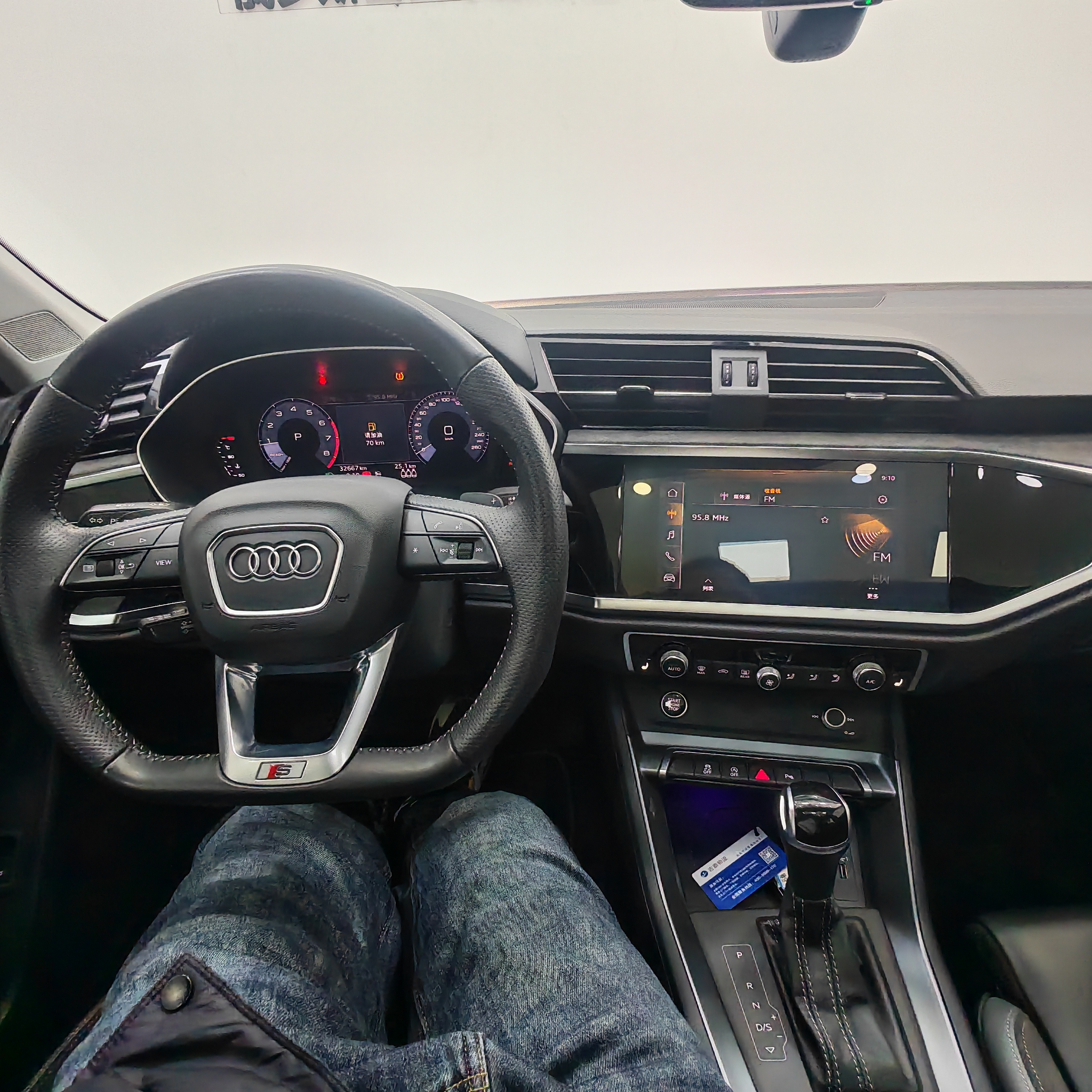 Audi Q3 Sportback 2021 #11 Audi Q3 Sportback 2021 car image #11