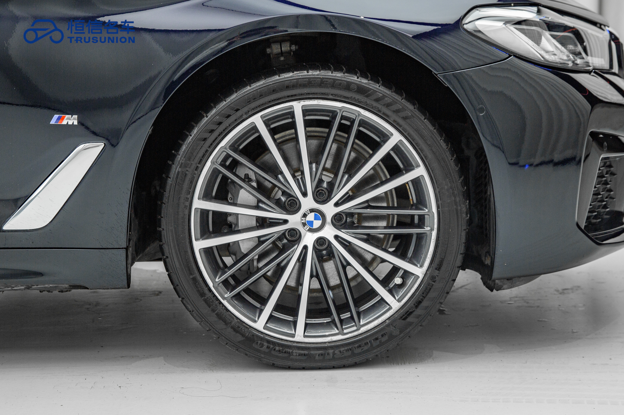 BMW 5 Series 2021 #11 BMW 5 Series 2021 car image #11