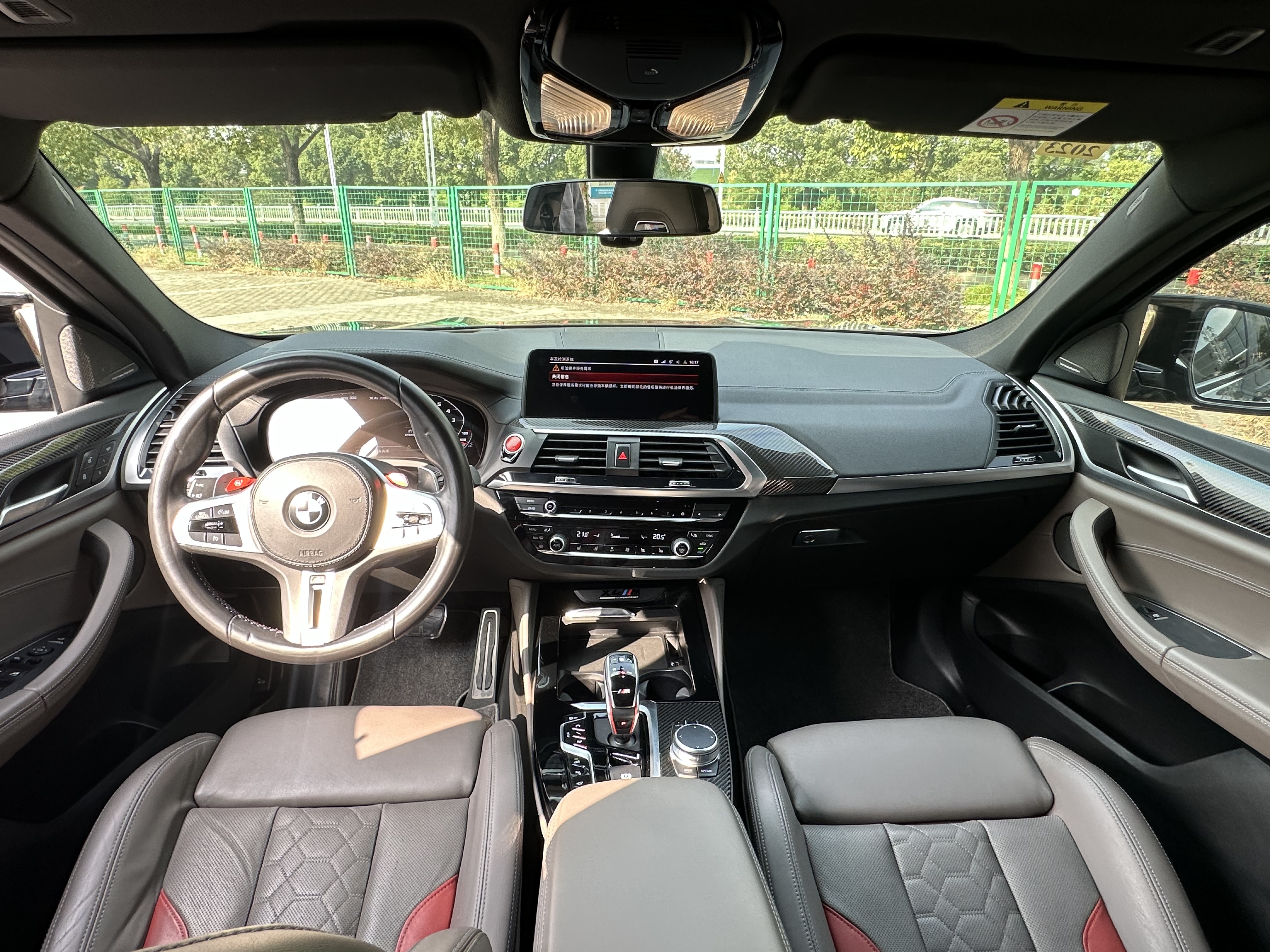 BMW X4 M 2021 car image #11