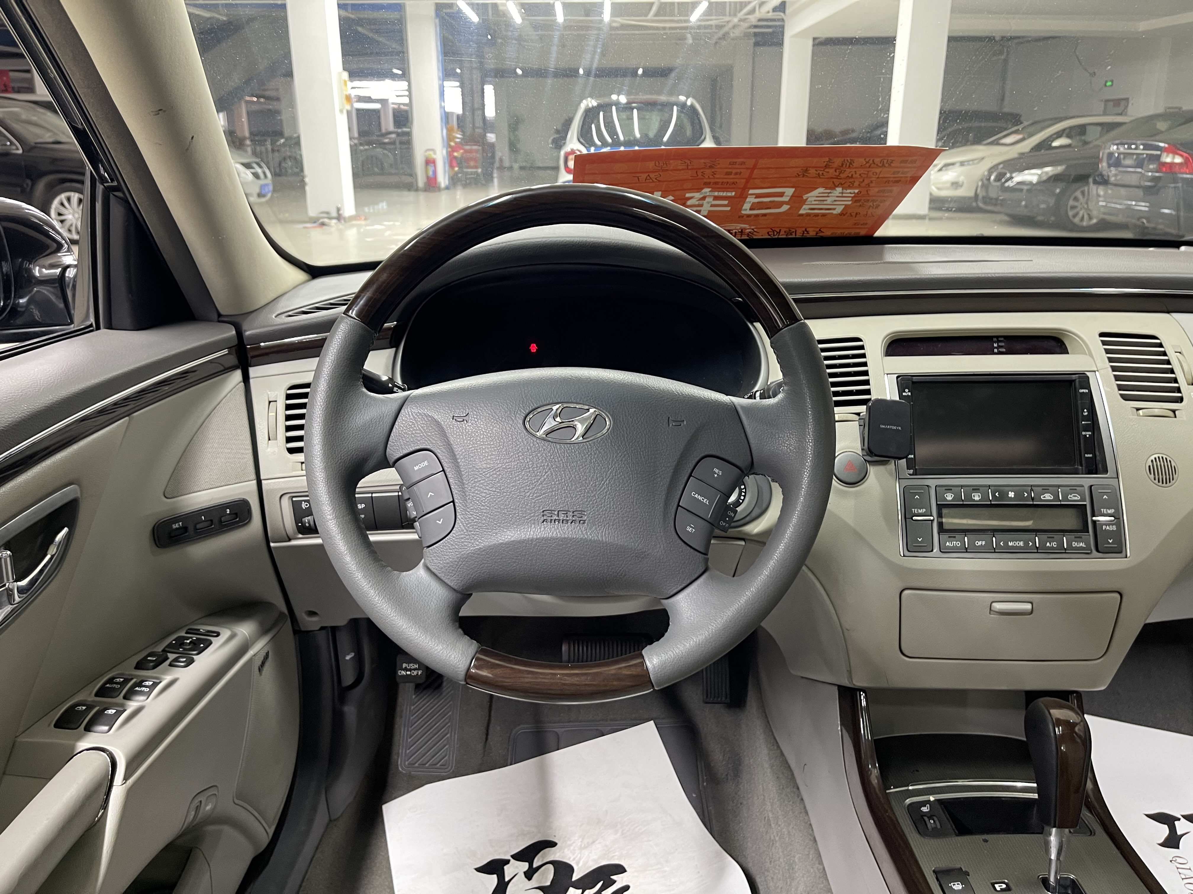 Hyundai Azera 2009 car image #11