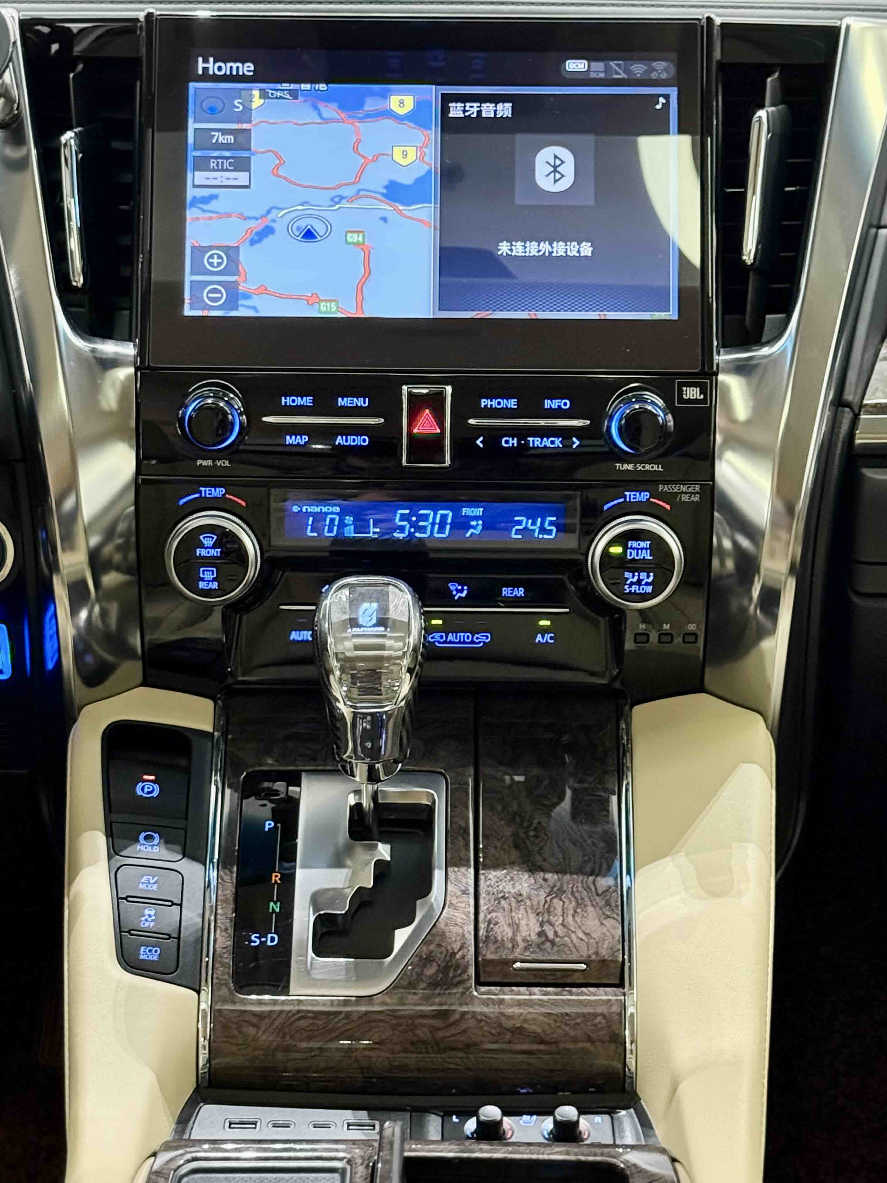 丰田 埃尔法 2023 汽车图片 #11