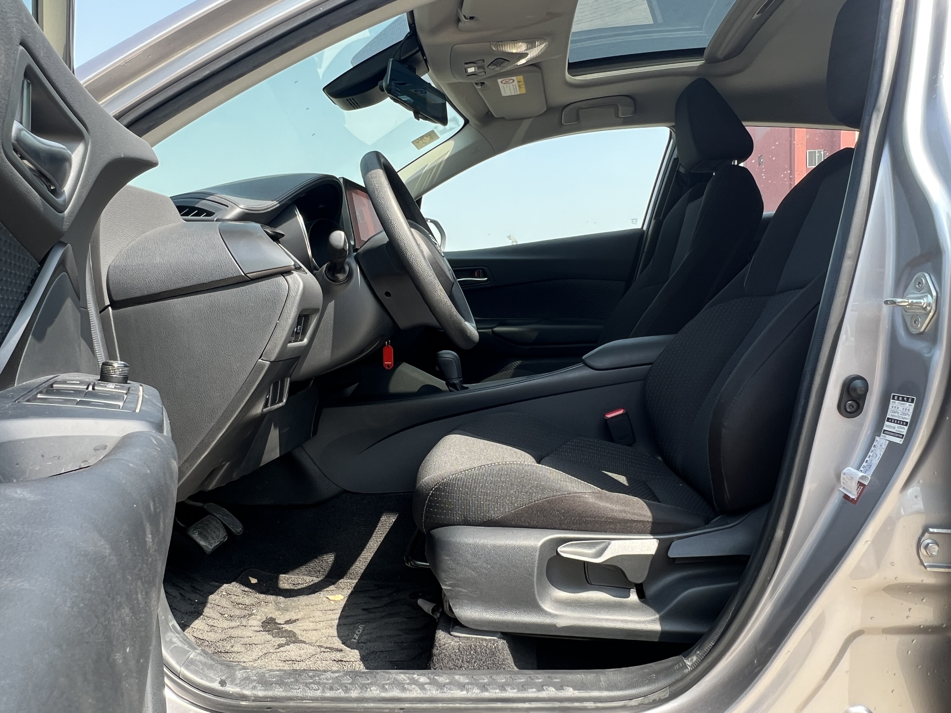 Toyota Izoa 2021 car image #11