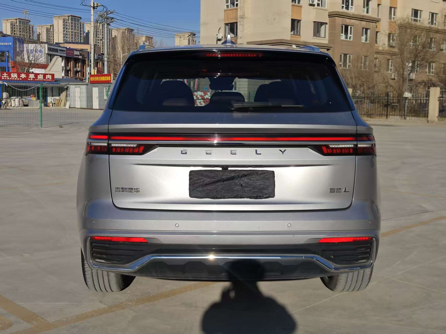 GEELY Tugella 2019 #11 GEELY Tugella 2019 car image #11