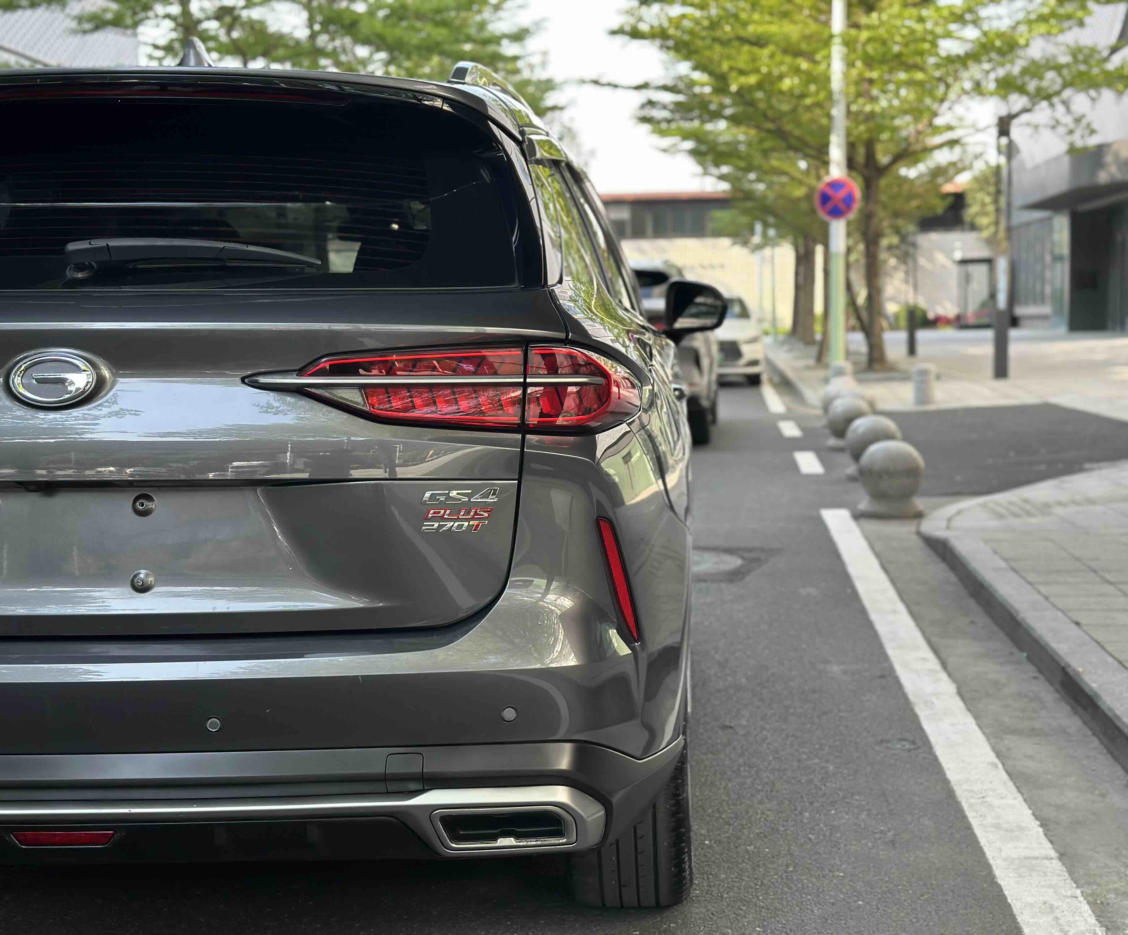 广汽传祺 传祺GS4 PLUS 2021 汽车图片 #11