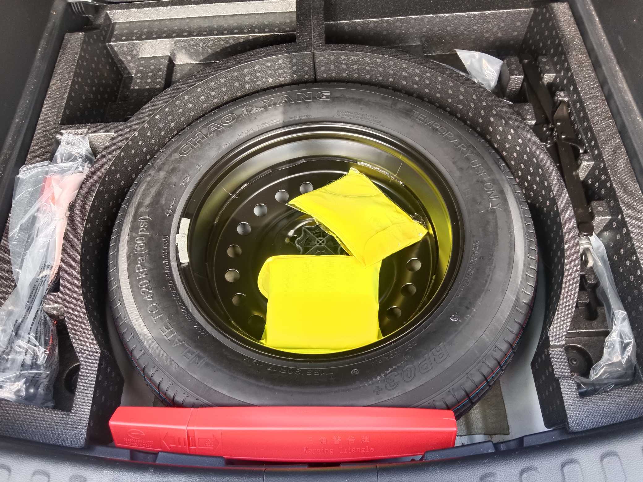 GAC Trumpchi GS4 PLUS 2021 #11 GAC Trumpchi GS4 PLUS 2021 car image #11