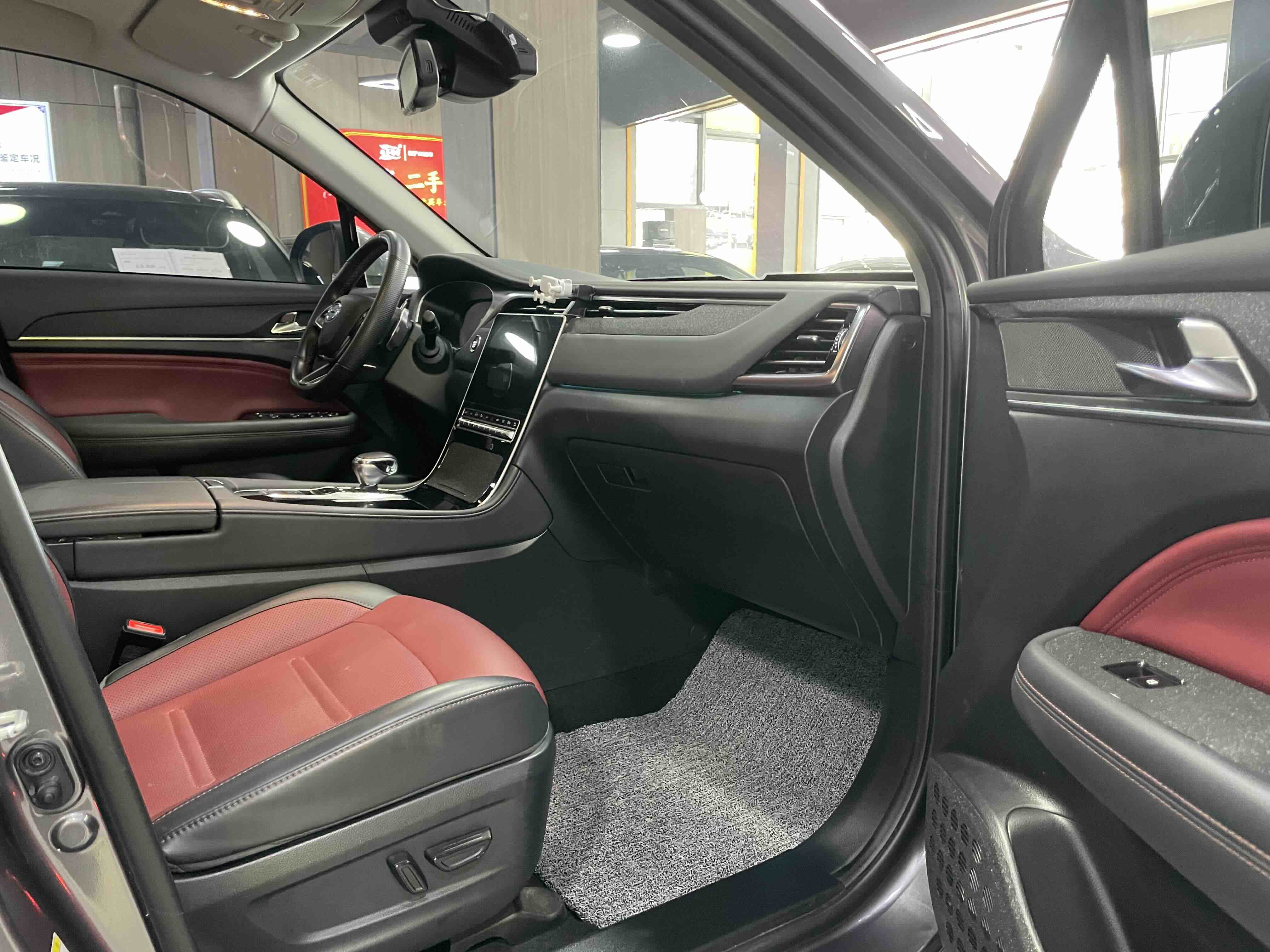 GAC Trumpchi GS4 PLUS 2022 car image #11