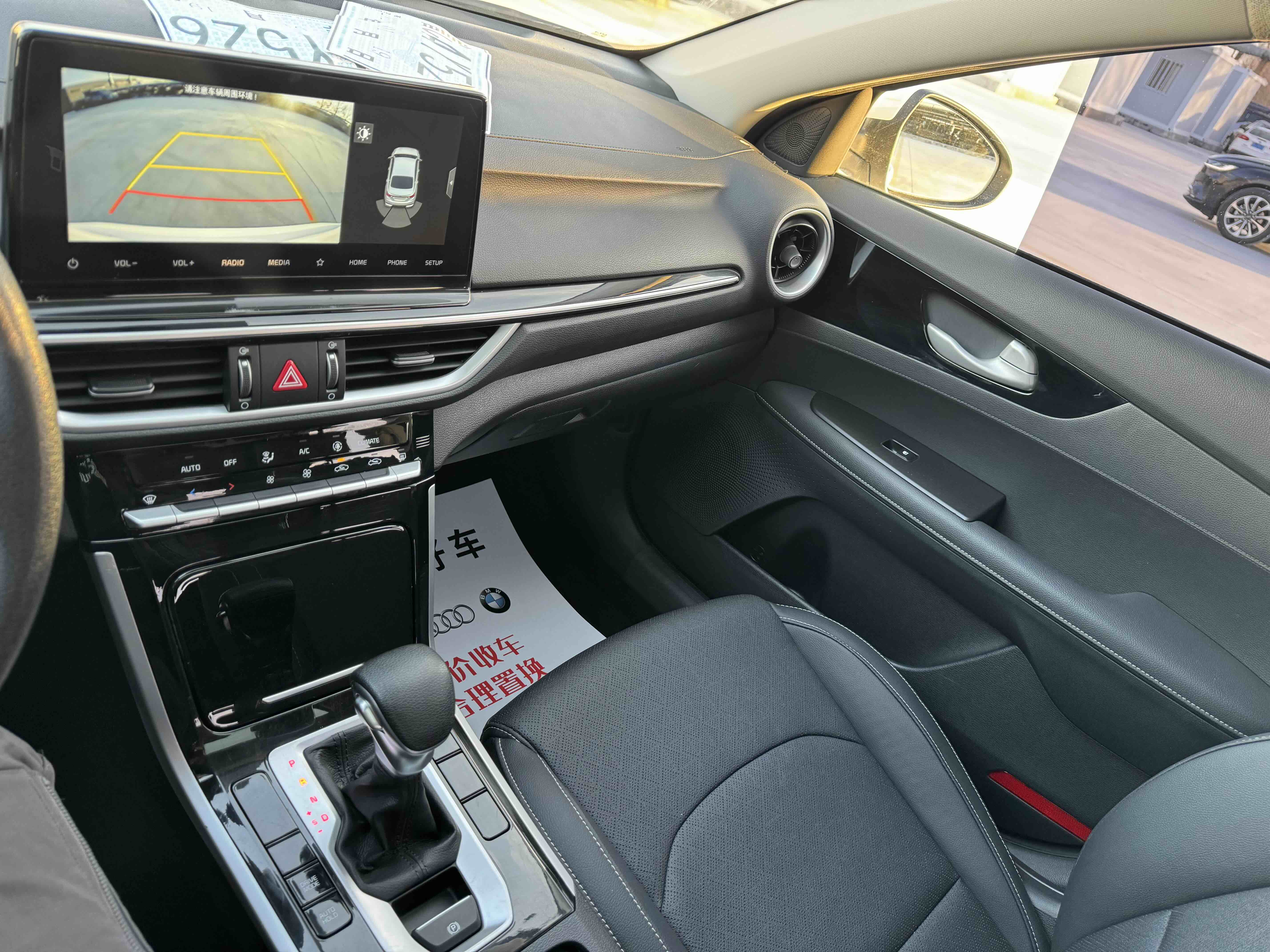 Kia K3 2022 изображение автомобиля #11