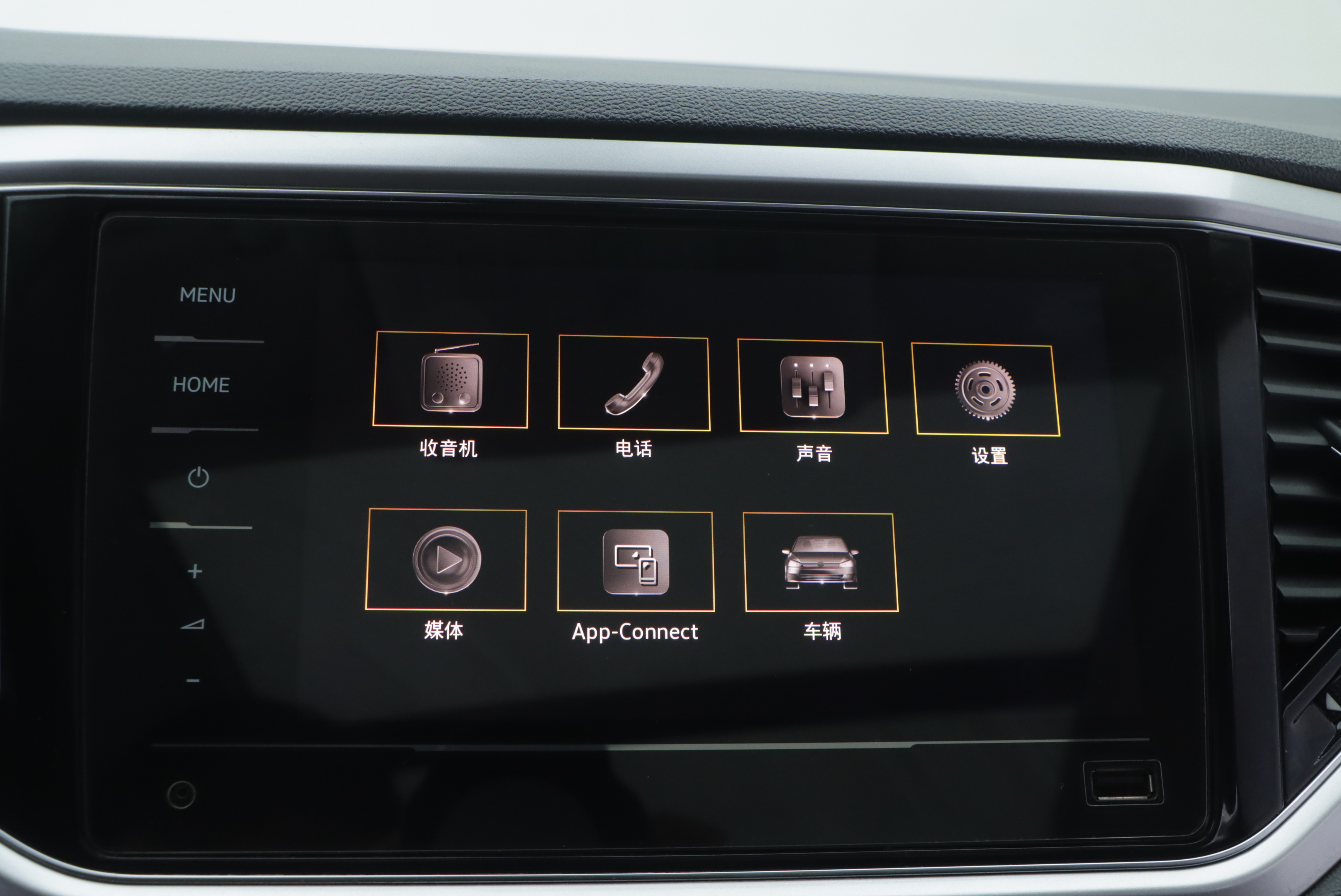 Volkswagen T-Roc 2021 car image #11