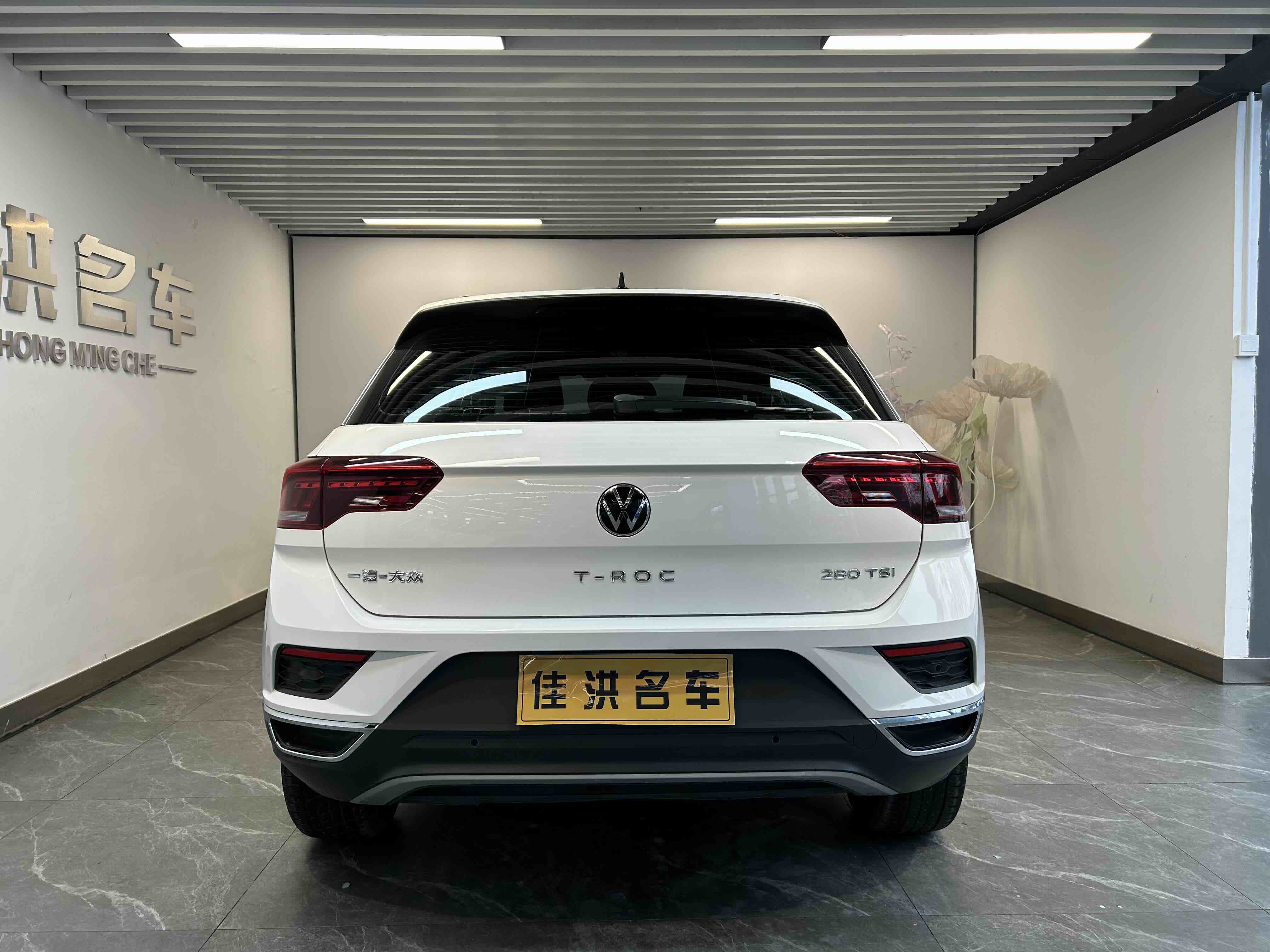 Volkswagen T-Roc 2022 #11 Volkswagen T-Roc 2022 car image #11